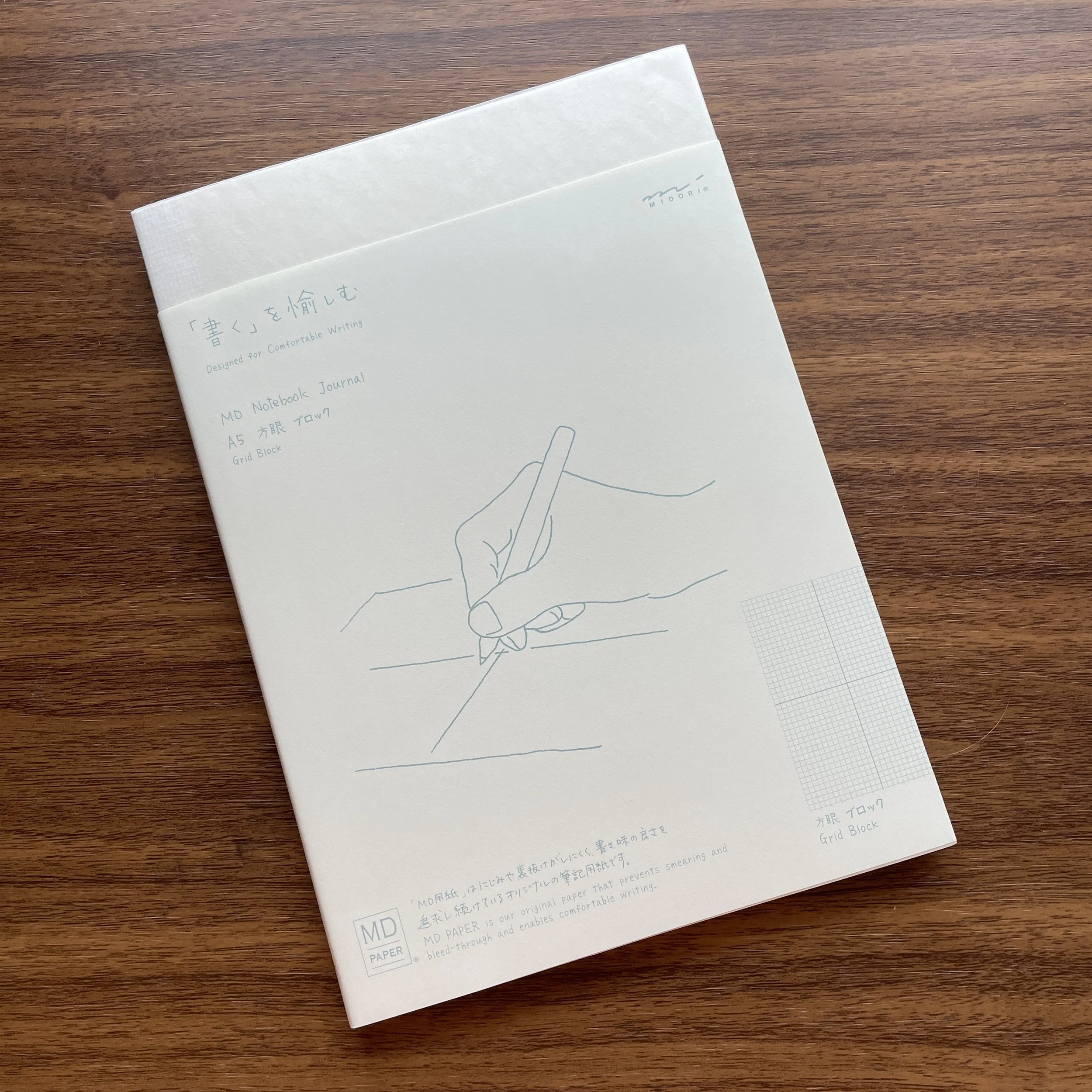 Midori MD Grid-Block Notebook Journal