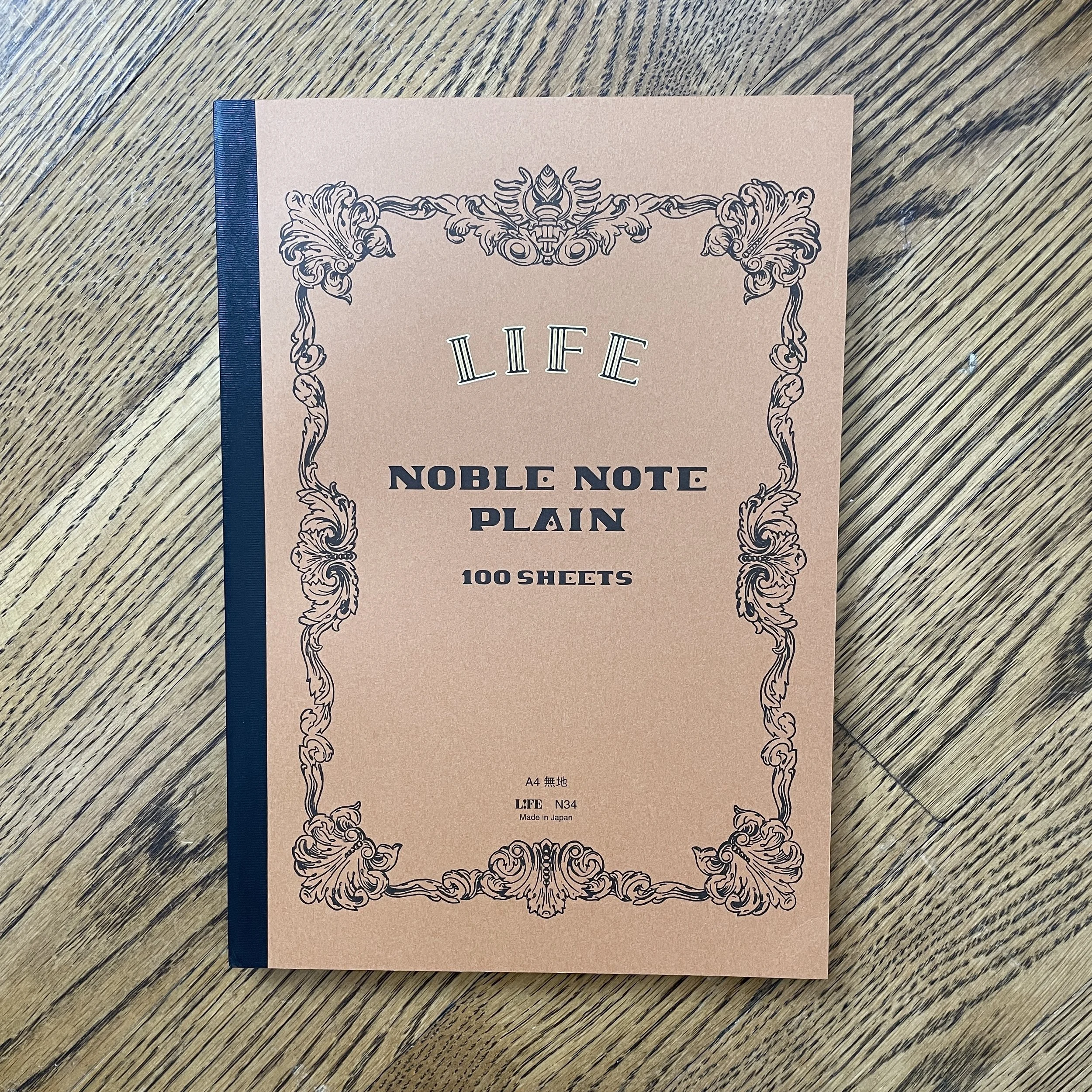 Life Stationery A4 Blank