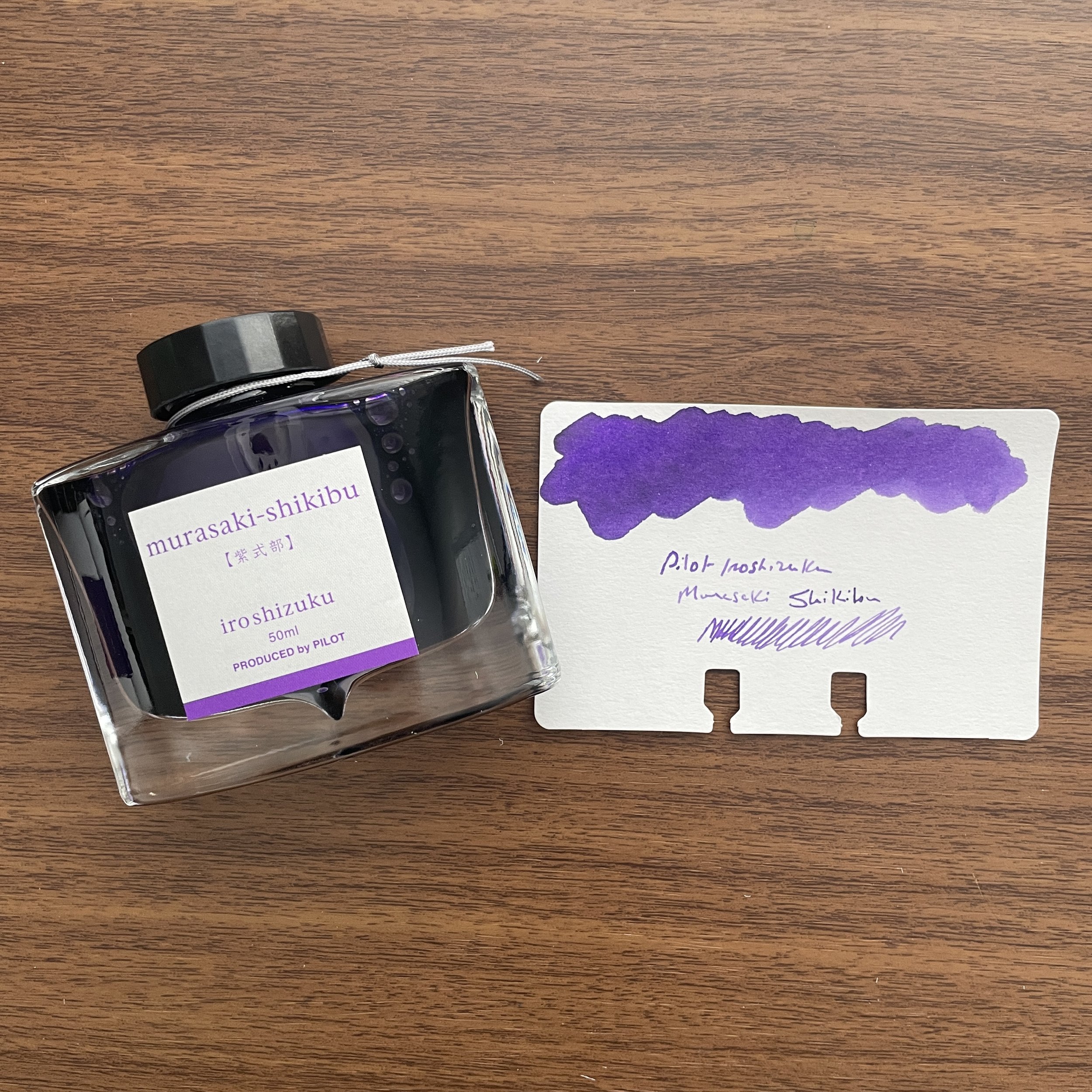 Pilot Iroshizuku Fountain Pen Inks New Colors The Gentleman Stationer pilot-iroshizuku-fountain-pen-inks-new-colors-the-gentleman-stationer