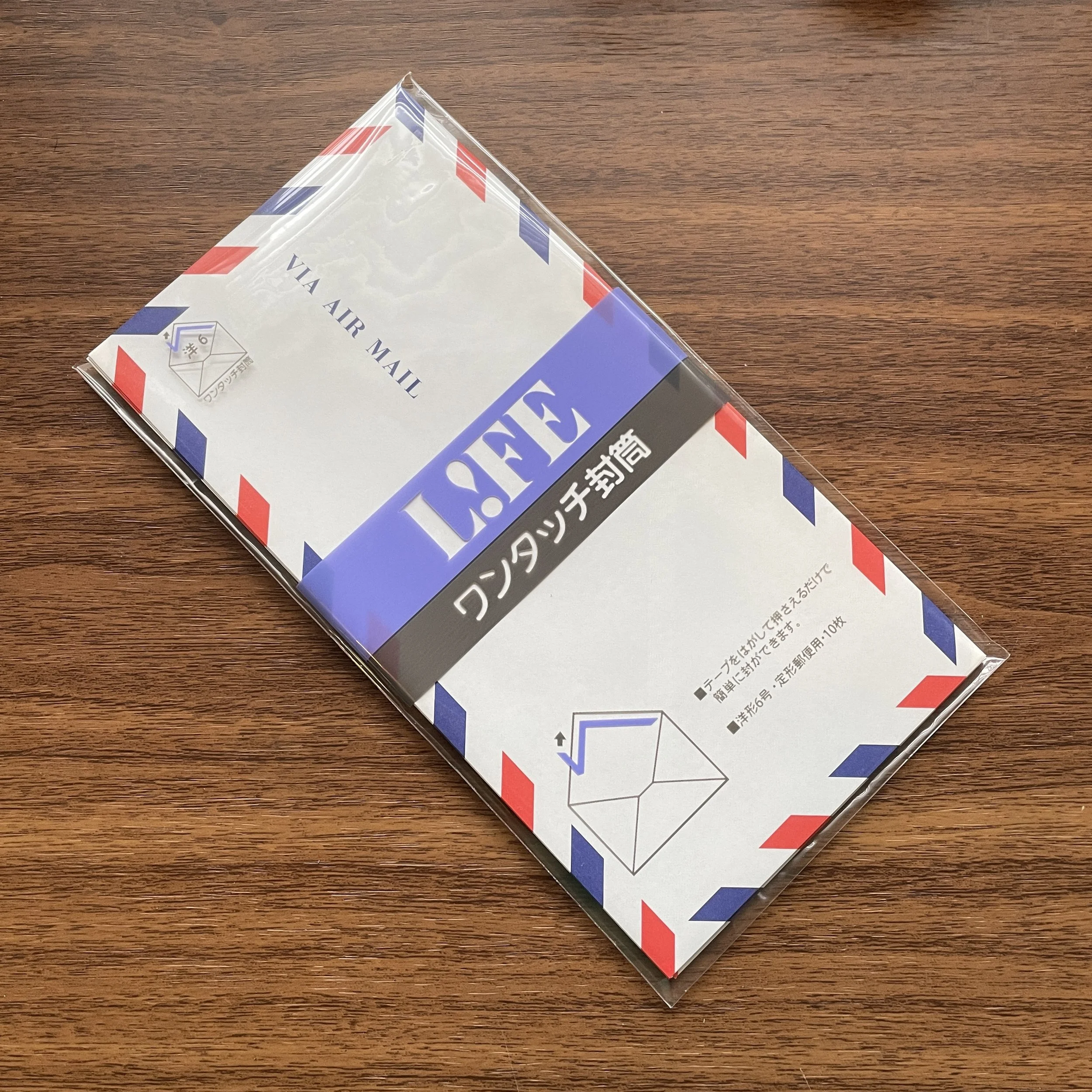 Life Airmail Envelope