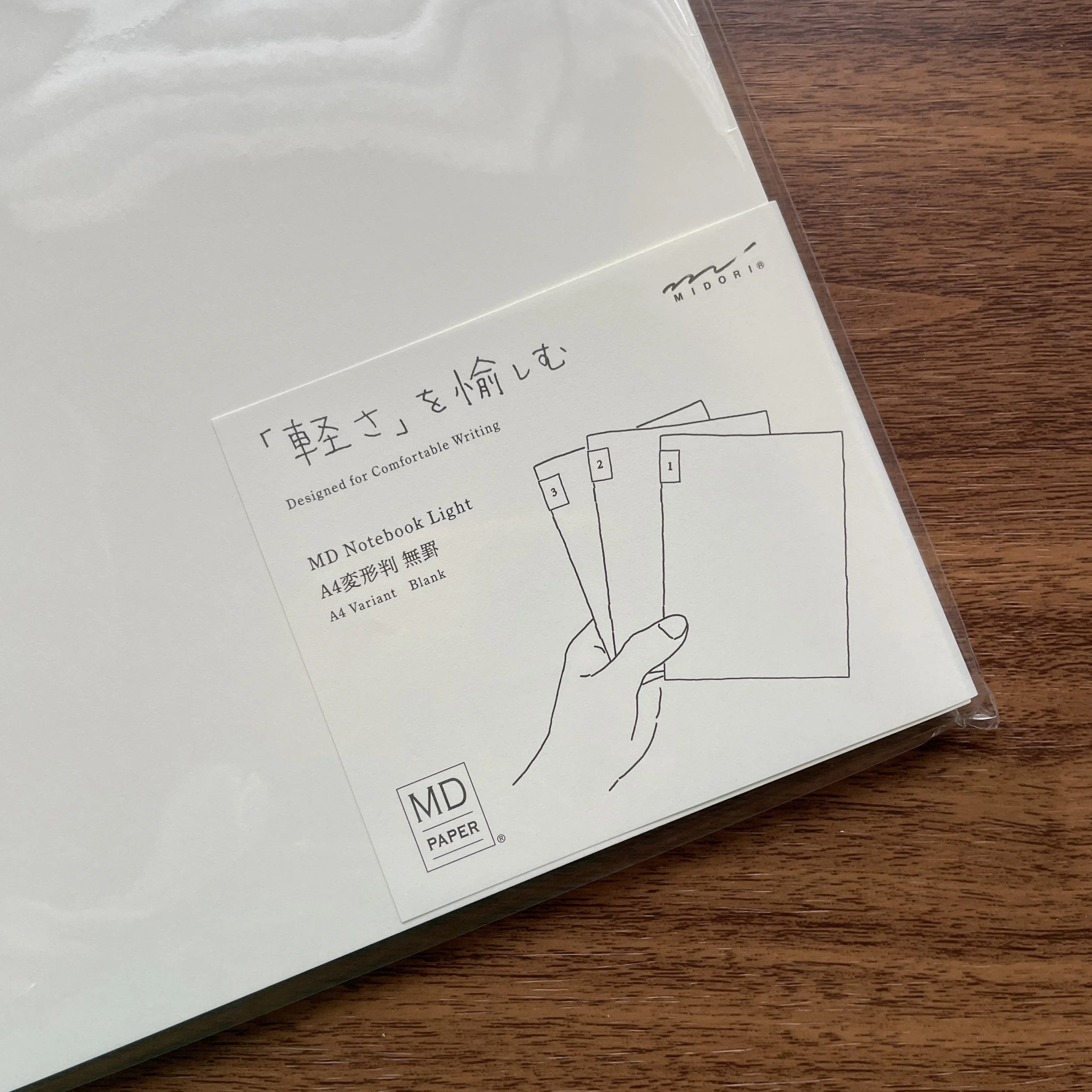 MD Notebook Light A4 Blank