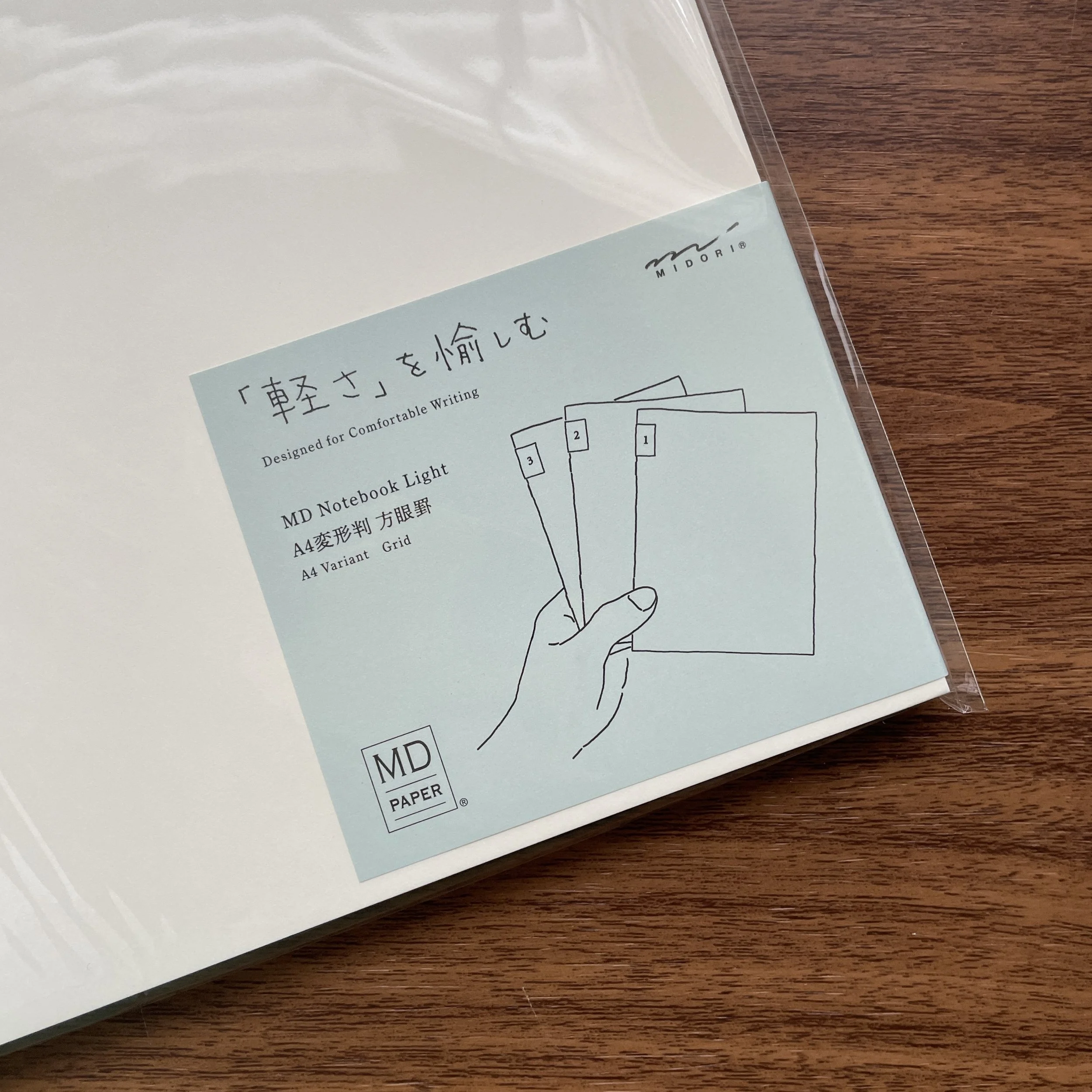 MD Notebook Light Grid