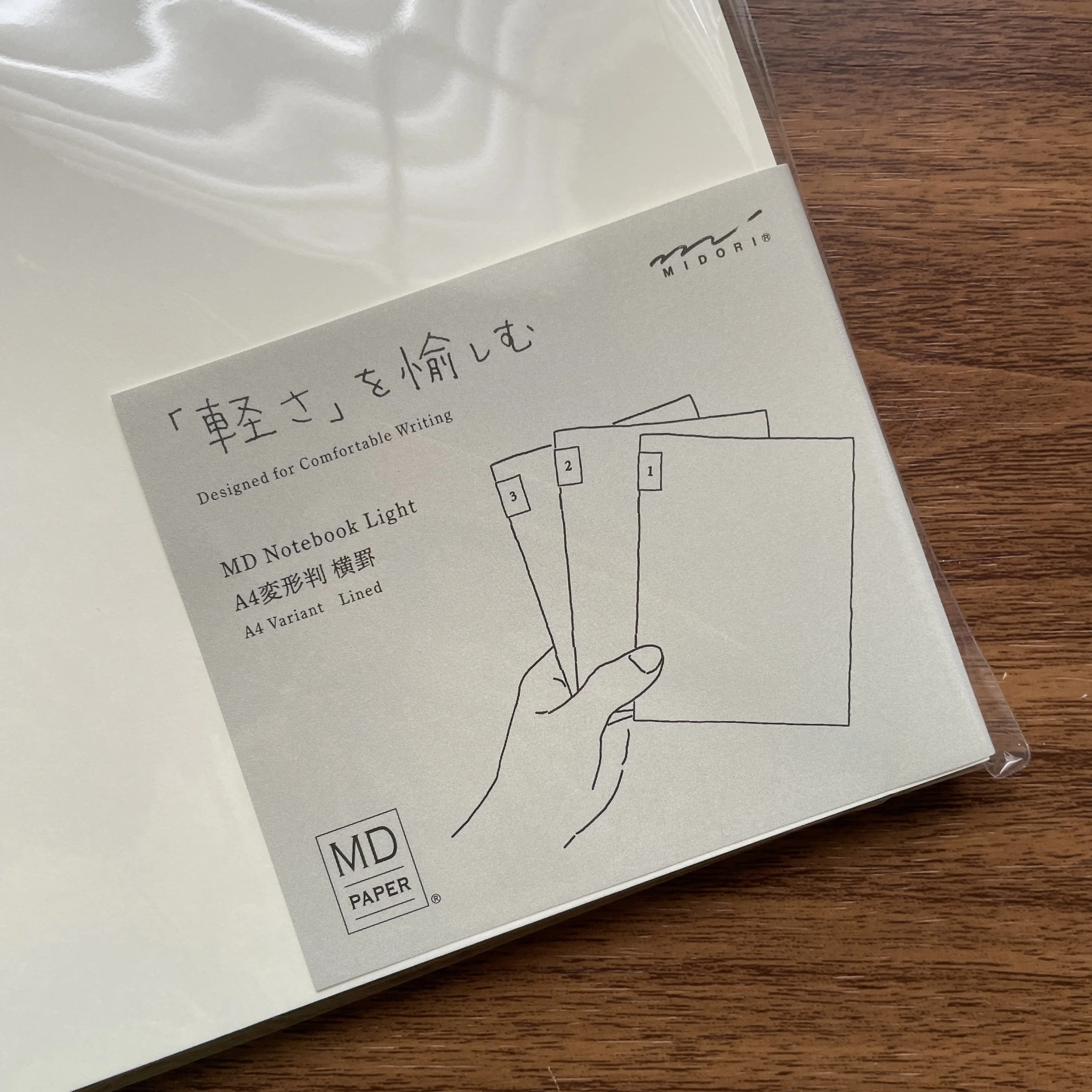 MD Notebook Light A4 Lined