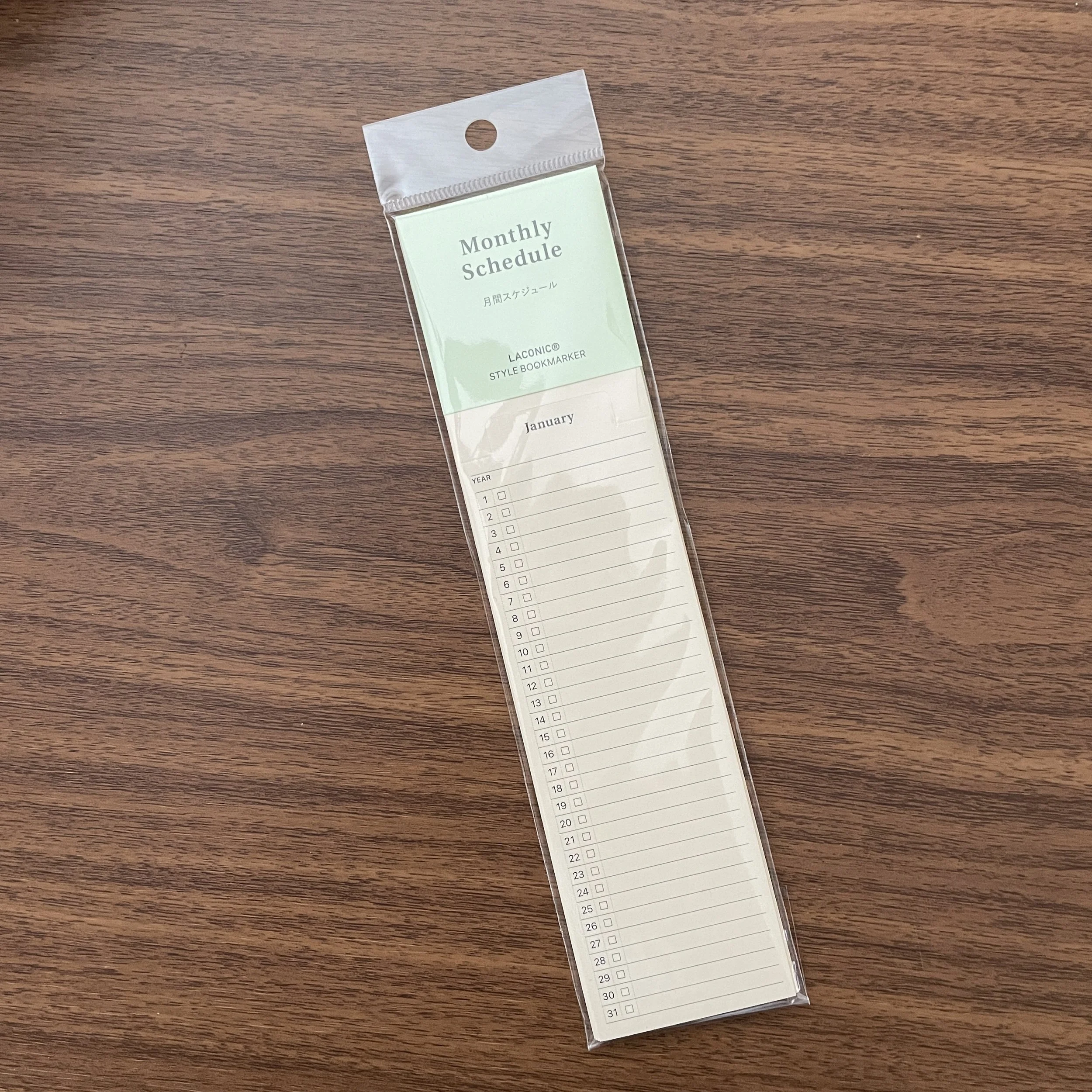Laconic Style Bookmarker (Monthly Schedule)