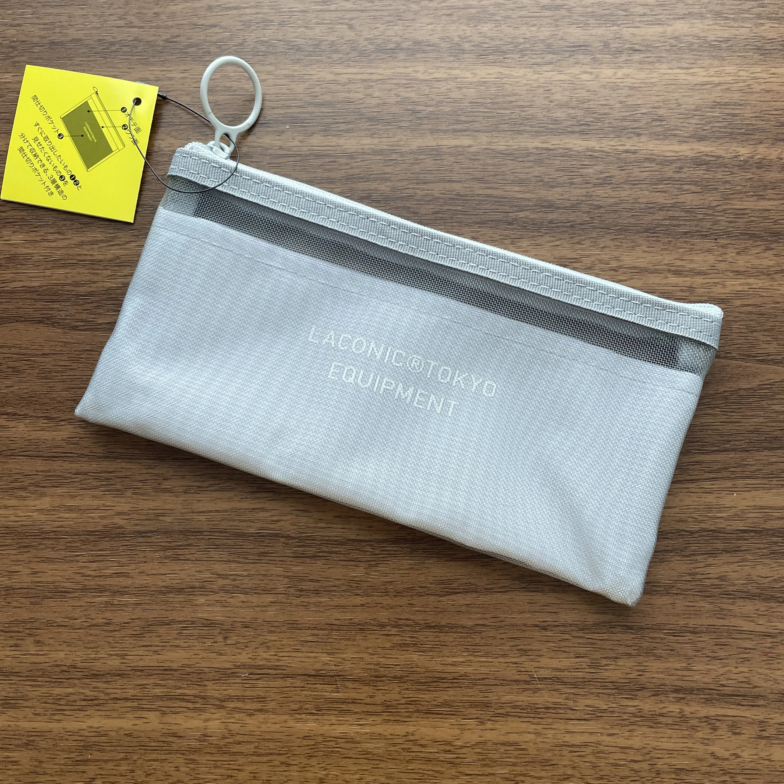 Laconic Style Small Grey