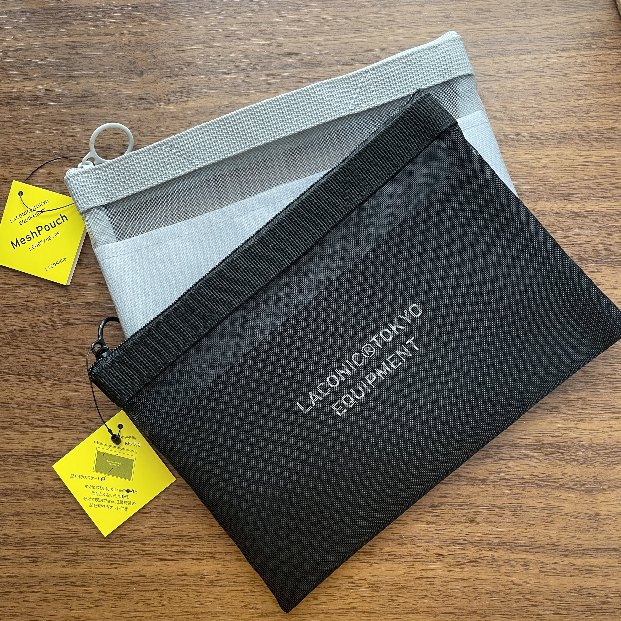 Laconic Style Medium Two Colors