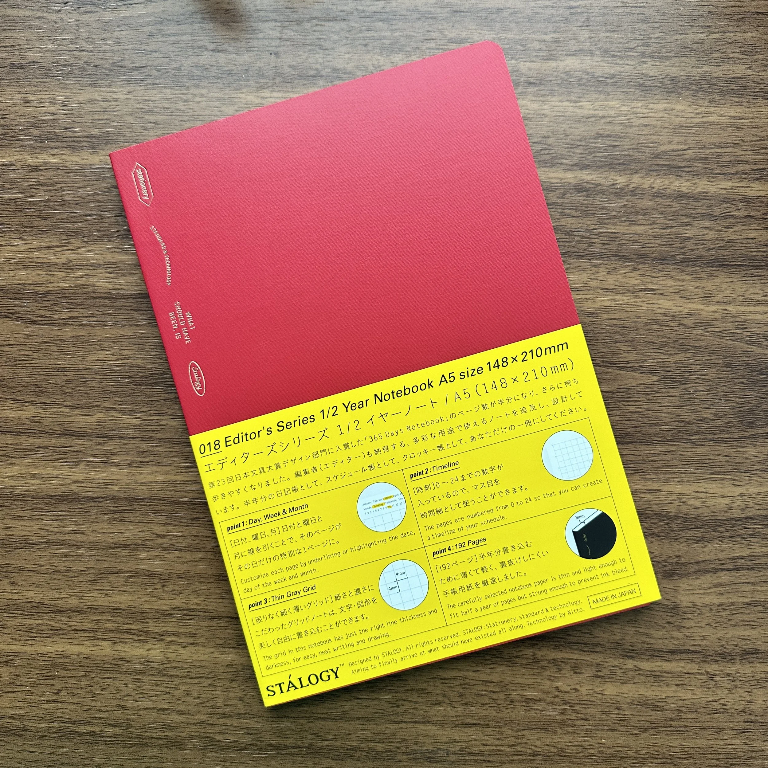 Stalogy 1/2 Year A5 Red