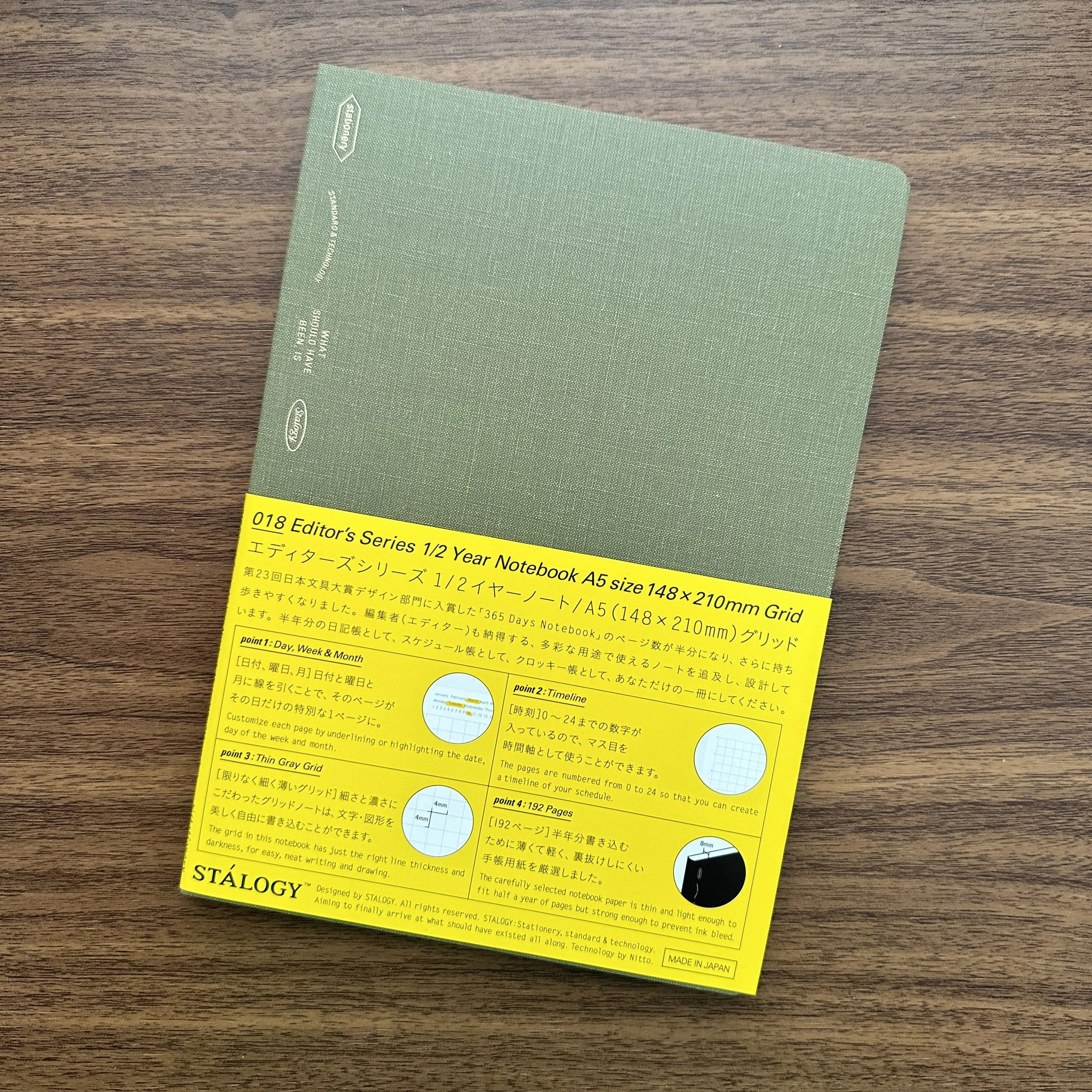 Stalogy 018 Editor's Series 1/2 Year A5 Notebook (Limited Edition