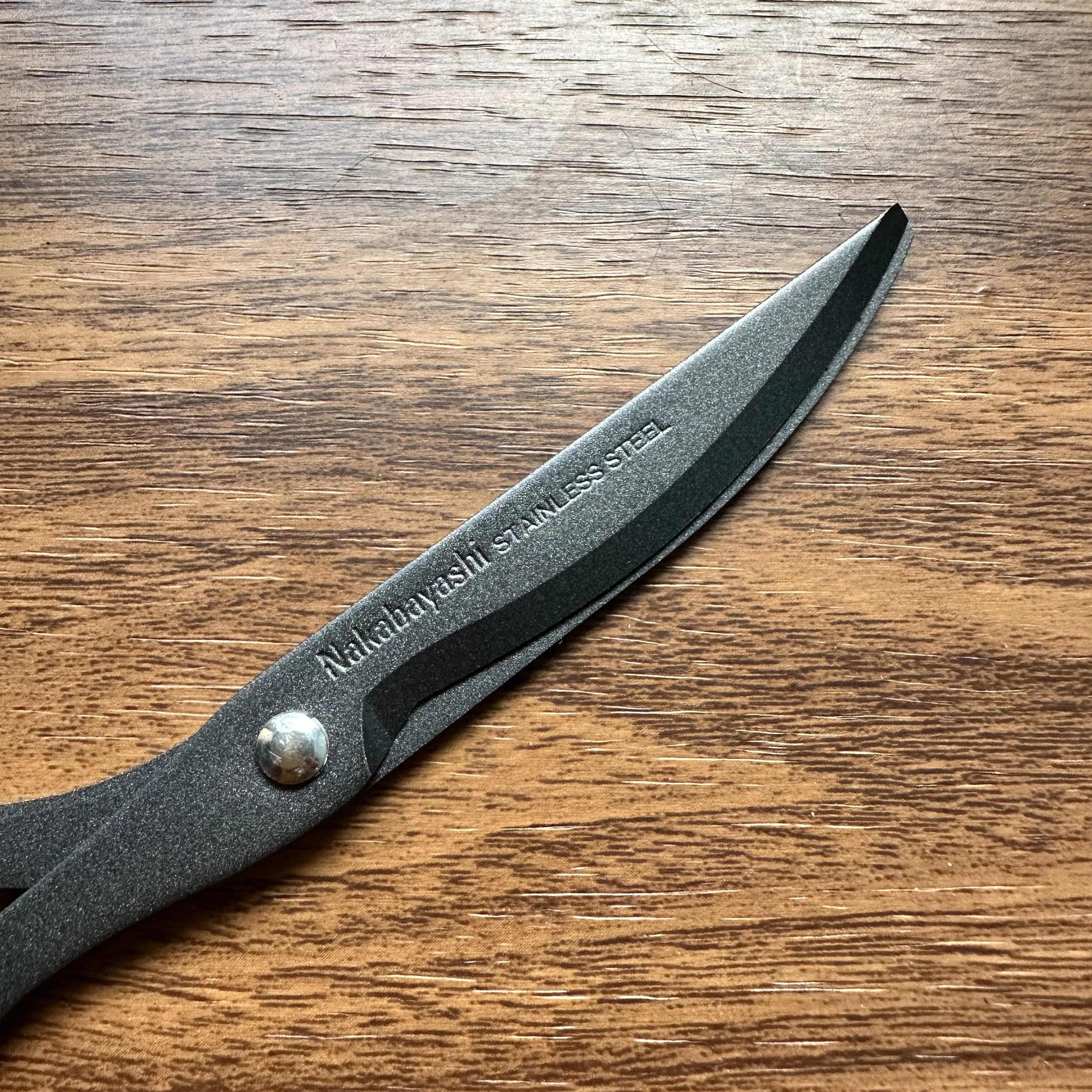 Nakabayashi Hikigiri Slim Scissors Blade Brand