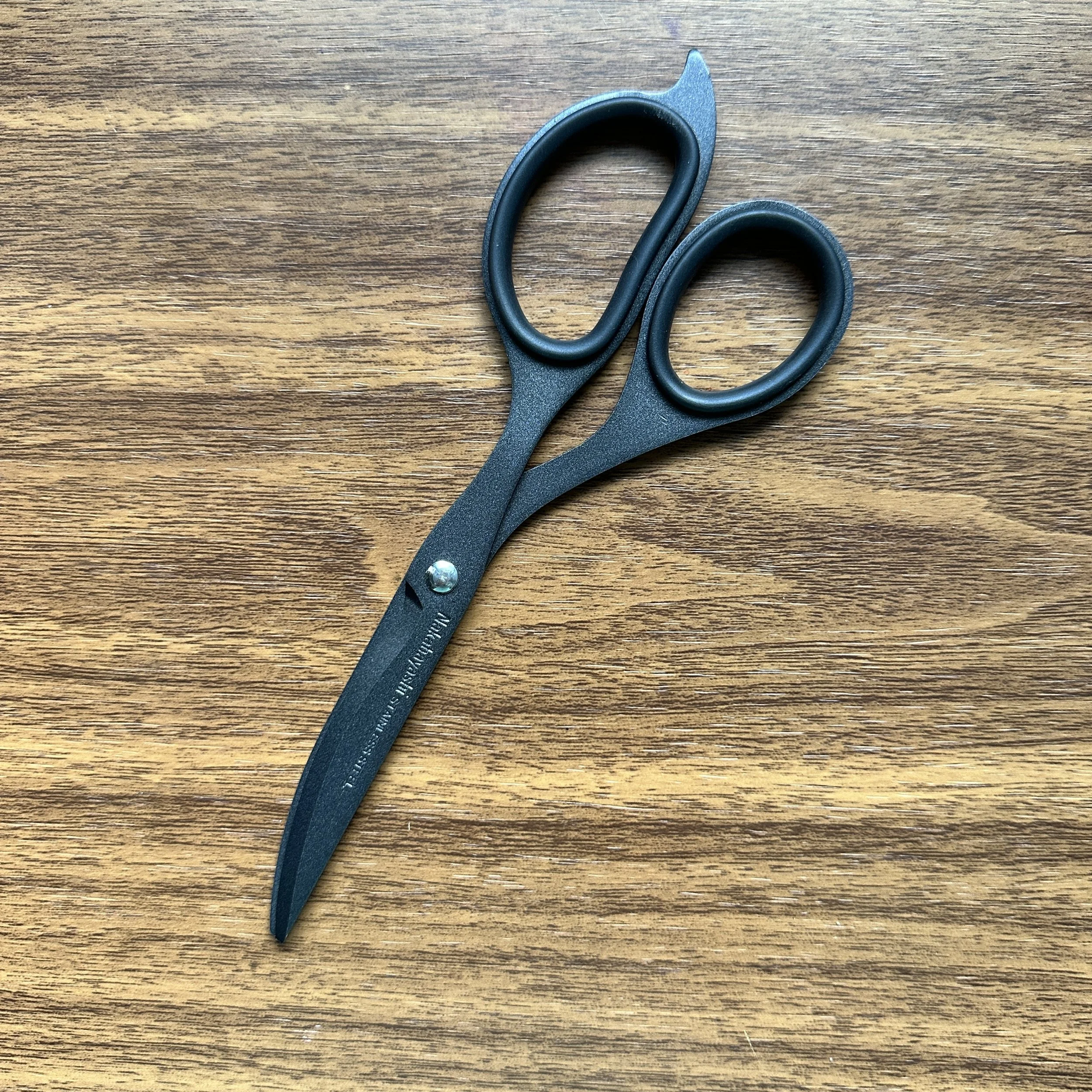 Nakabayashi Hikigiri Slim Scissors