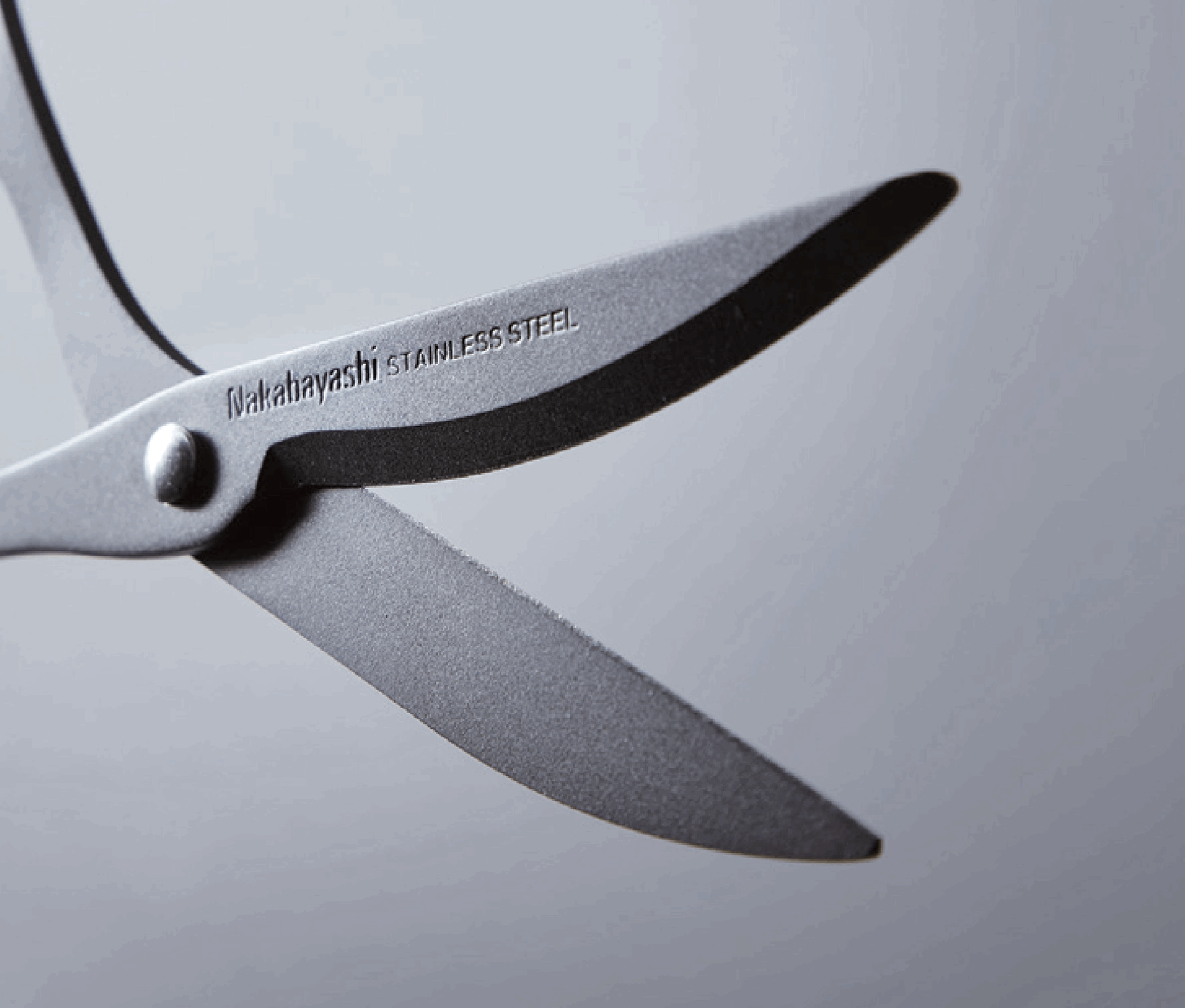 Nakabayashi Hikigiri Slim Scissors Open Blades