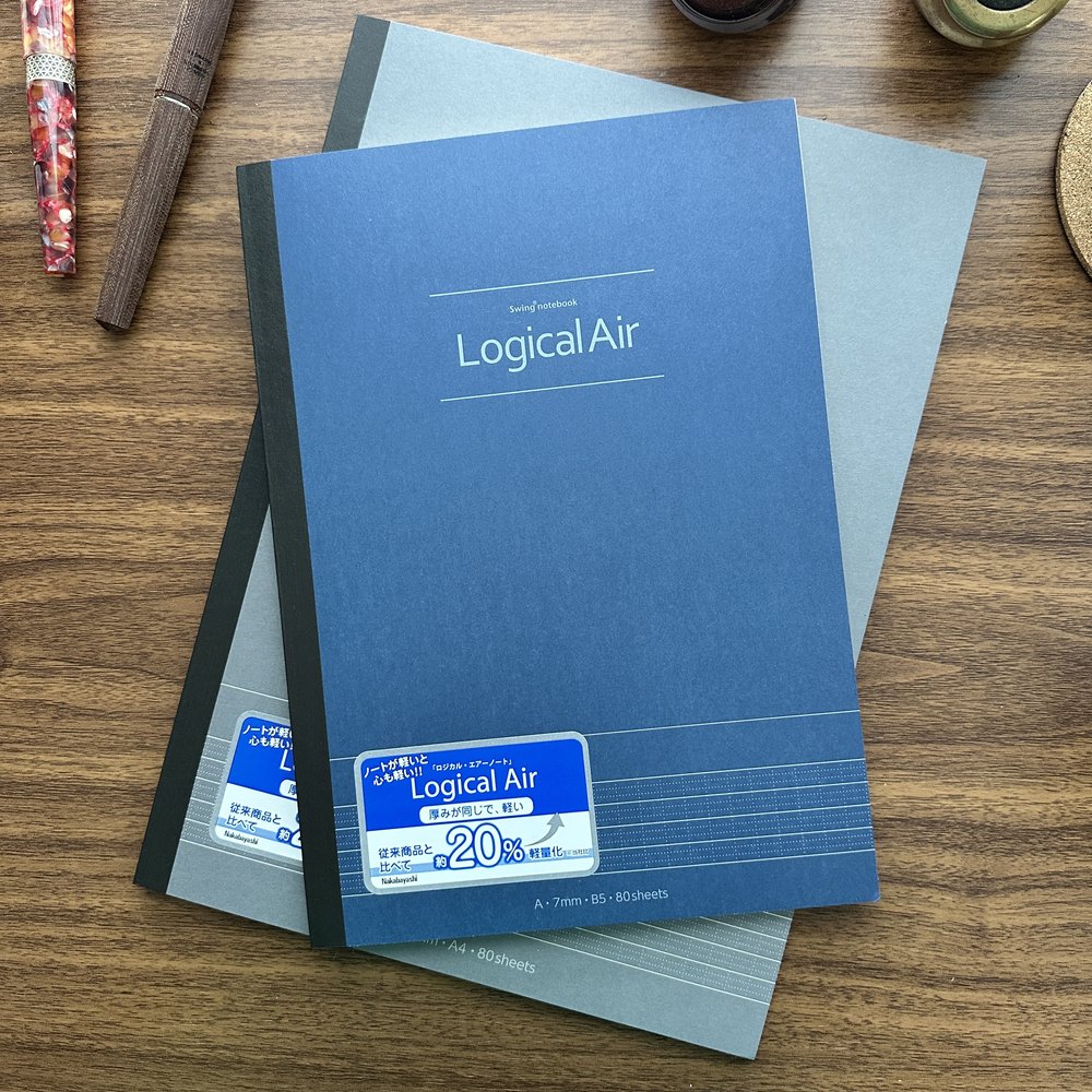 Signature Lined Notebook Signature Lined Notebook