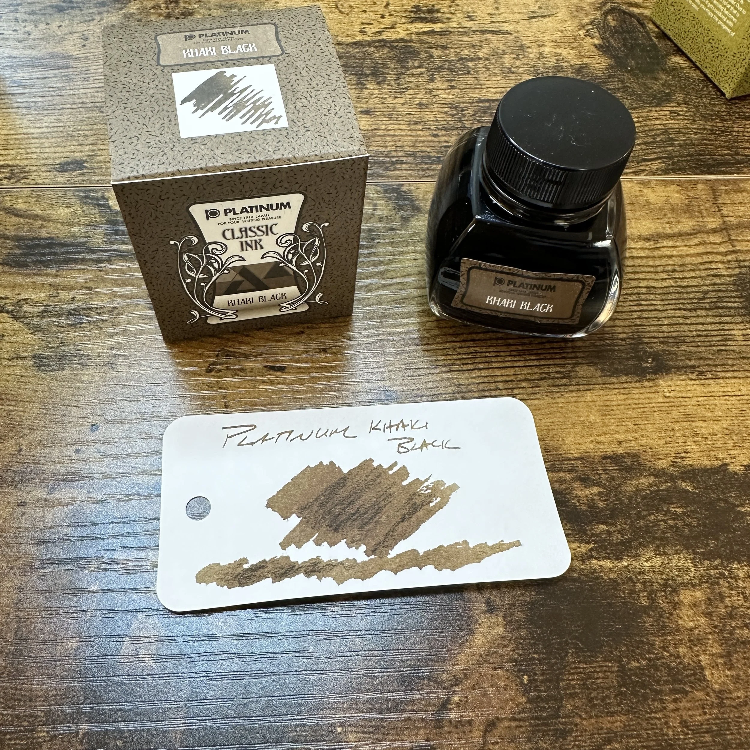 Platinum Classic Inks Khaki Black