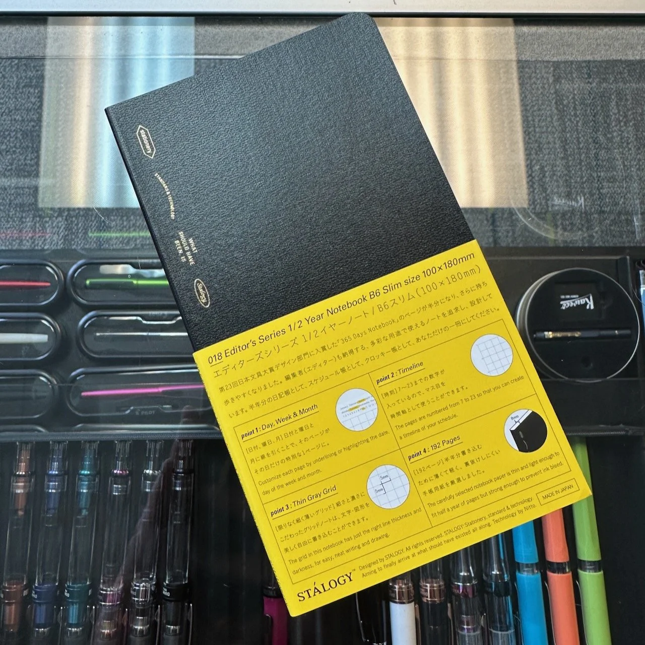 Stalogy B6 Slim In-Hand