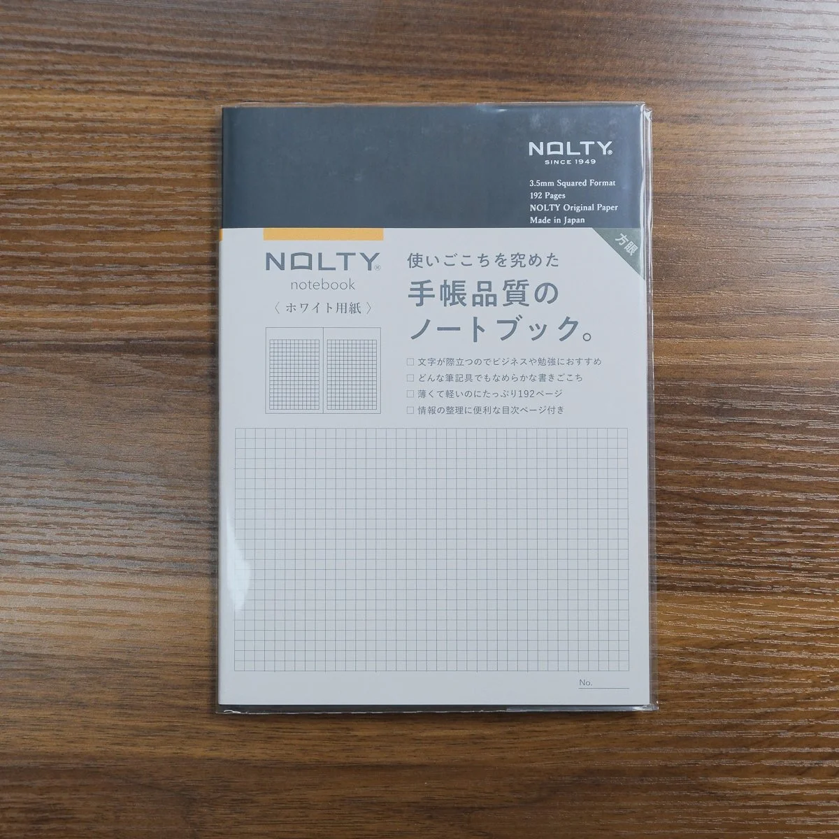 NOLTY Original A5 Notebooks (White Grid 192 Pages)