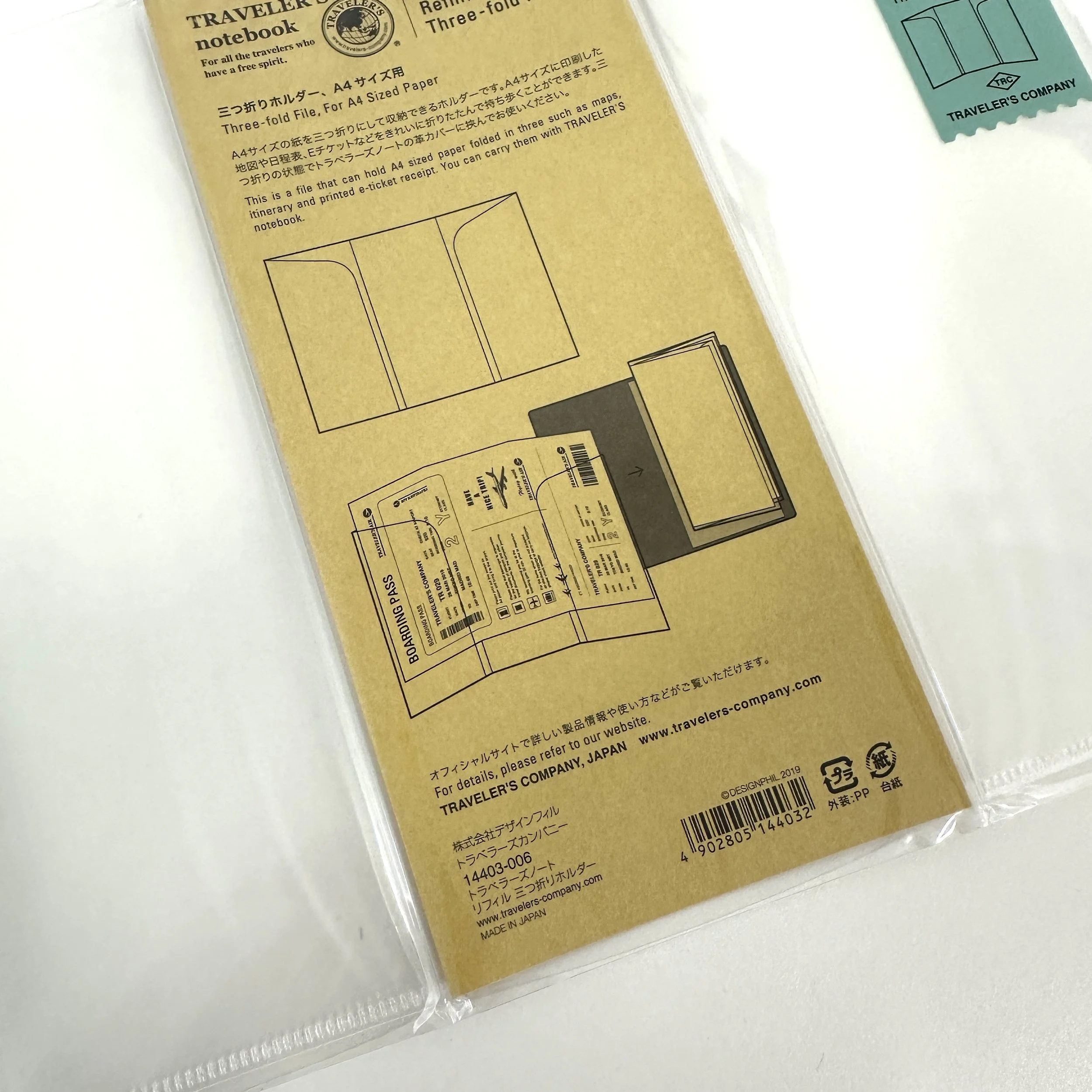 Traveler's Notebook Three-Fold File Instructions