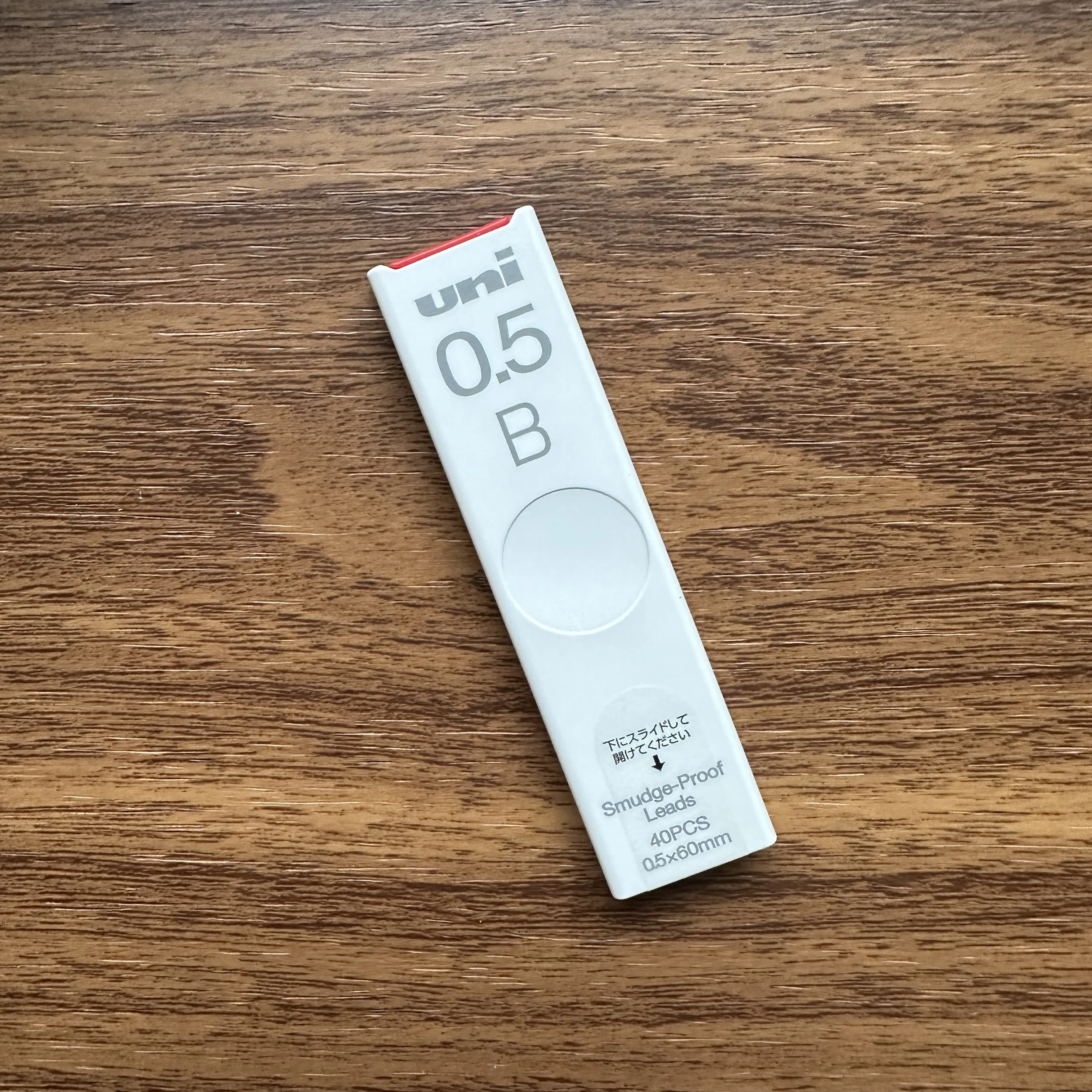 Uni .5mm Smudge Proof Mechanical Pencil Leads (B Grade)