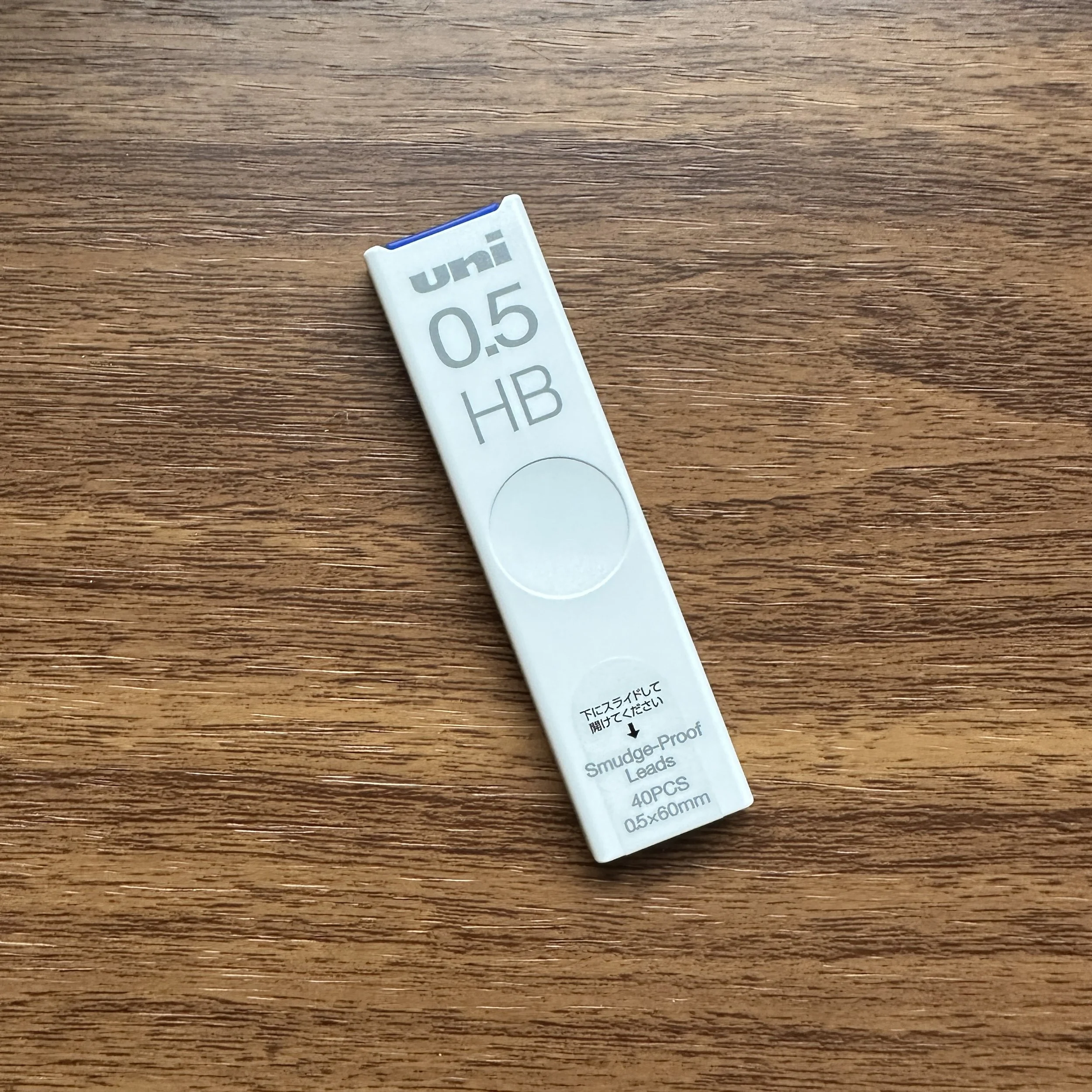 Uni .5mm Smudge Proof Mechanical Pencil Leads (HB Grade)