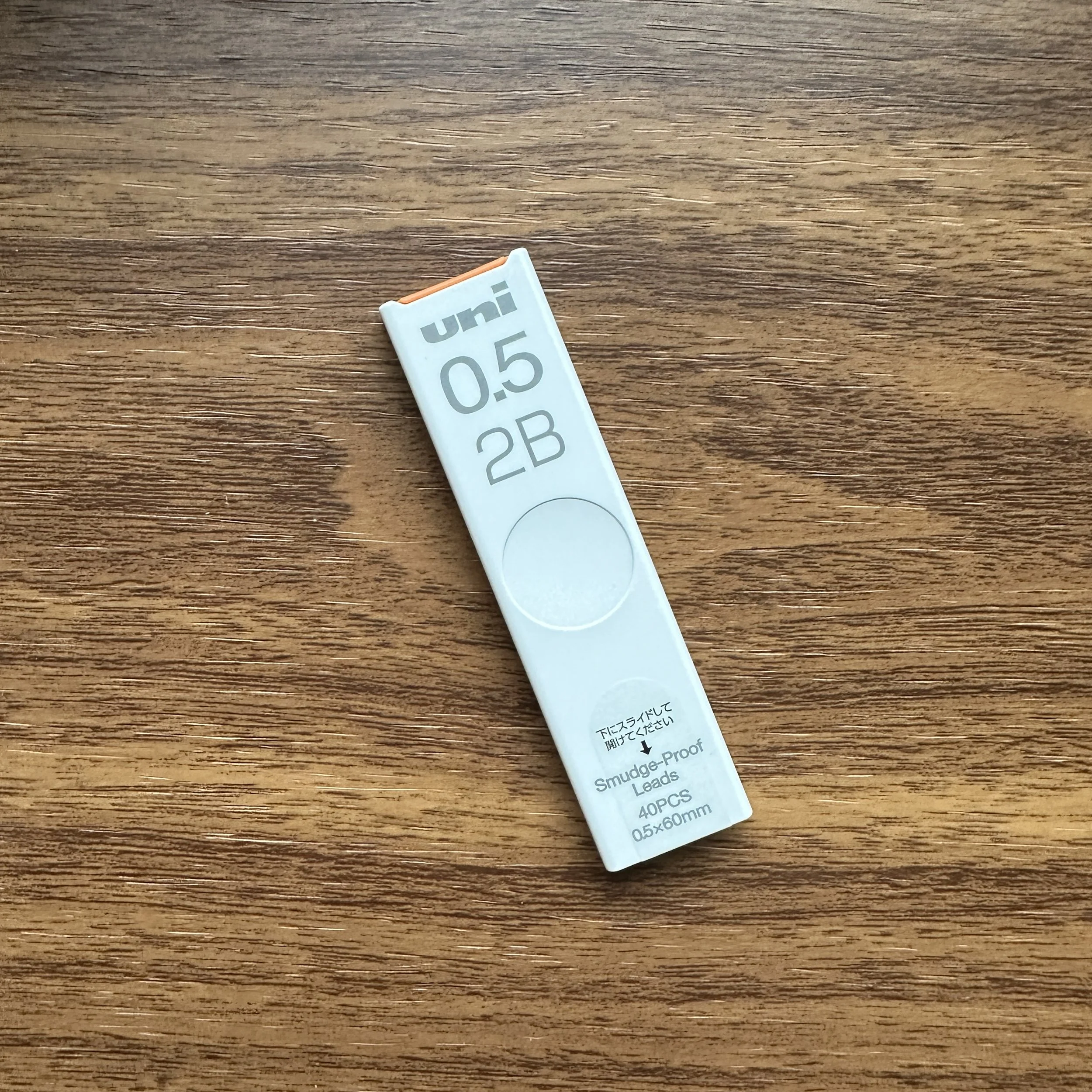 Uni .5mm Smudge Proof Mechanical Pencil Leads (2B Grade)