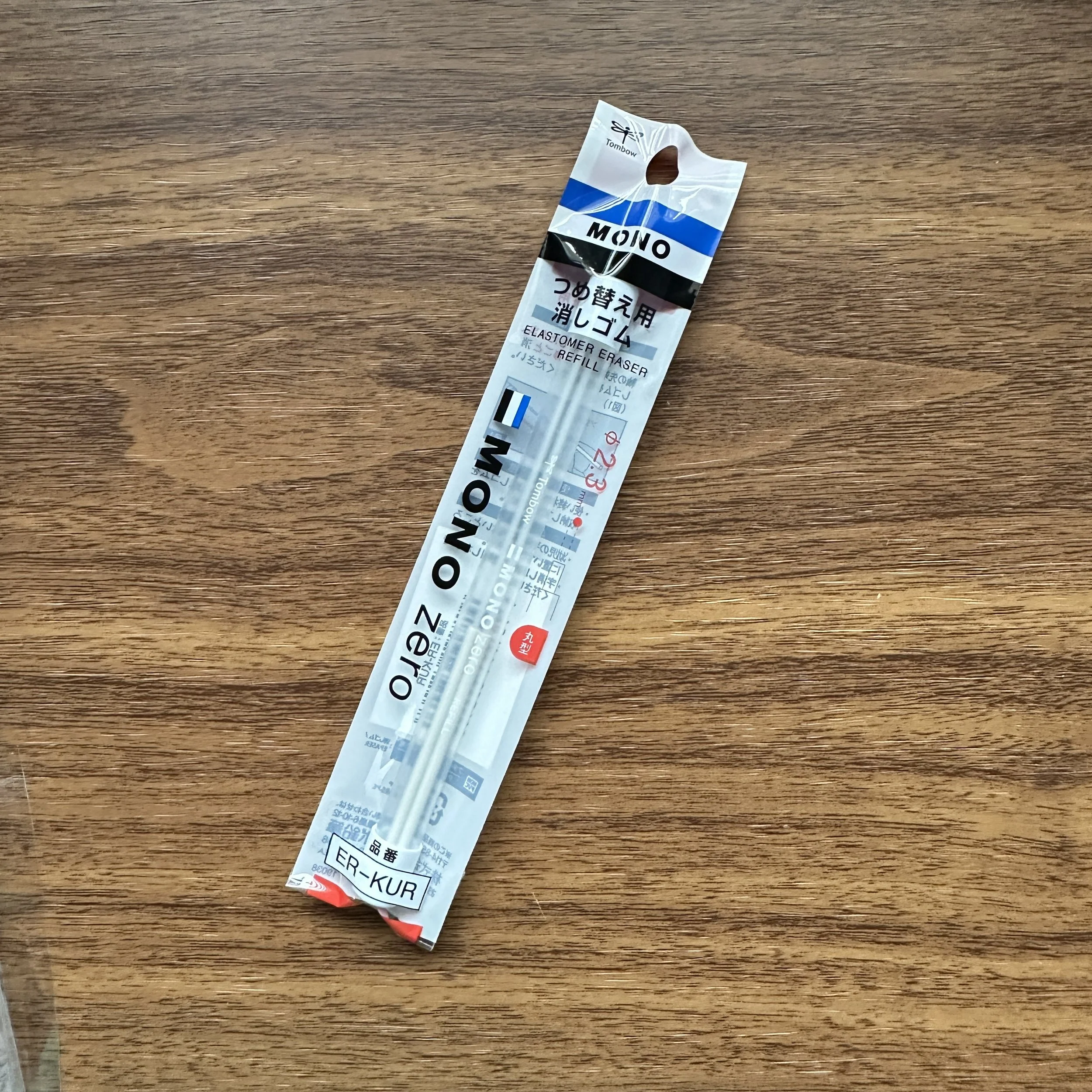 Tombow Mono Eraser Round Refill