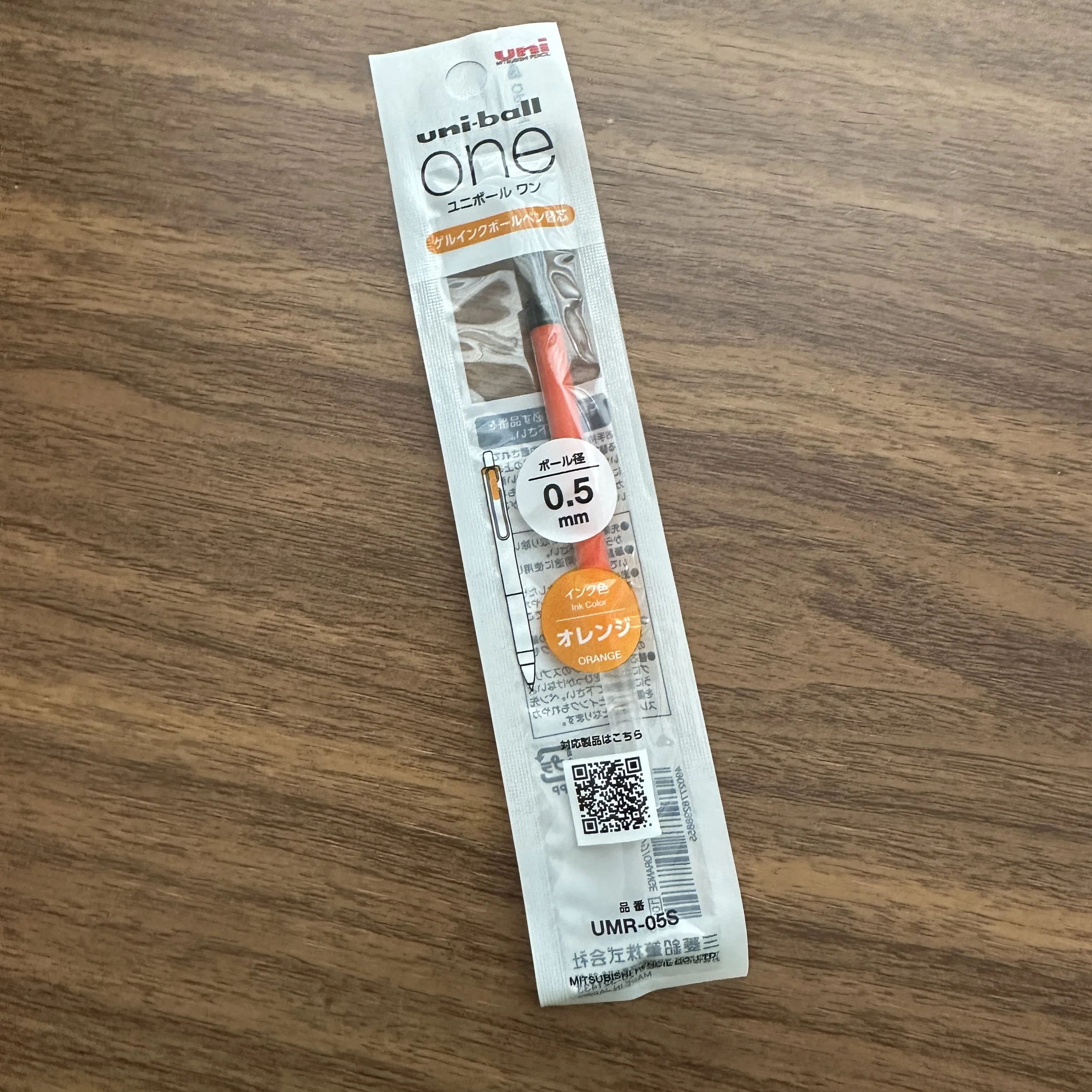 Uniball One .5mm Orange