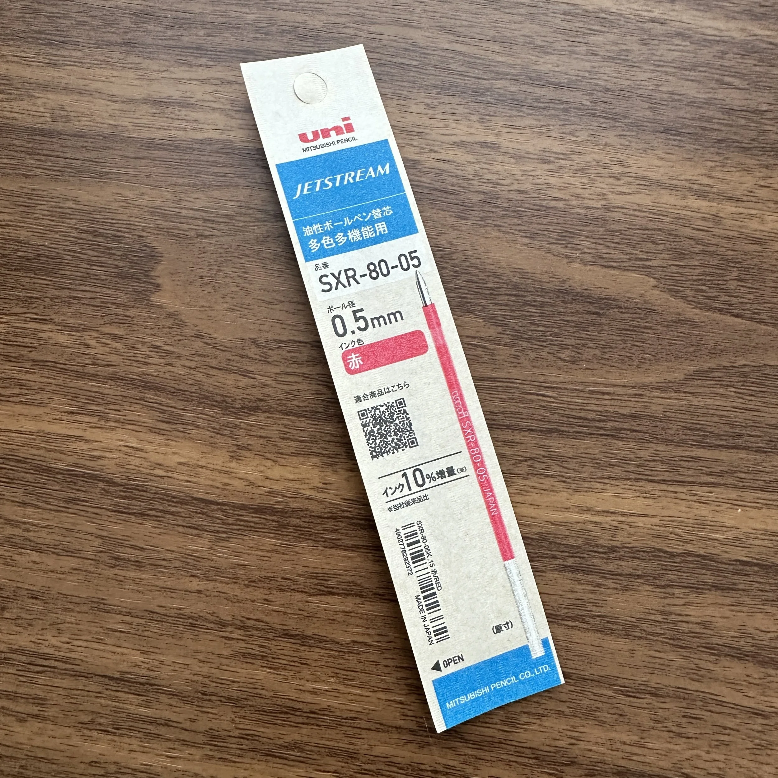 Uni Jetstream SXR-80-05K Red