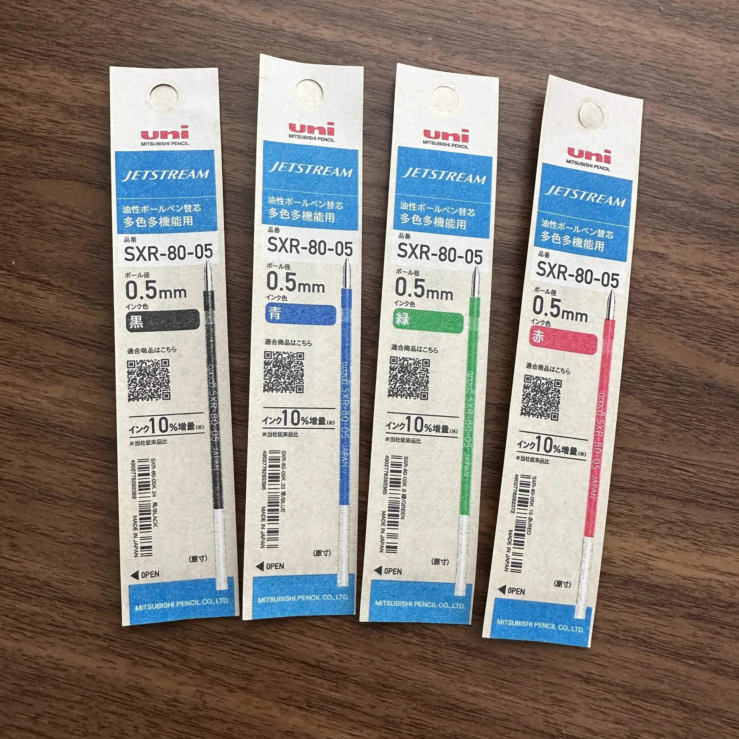 Uni Jetstream SXR-80