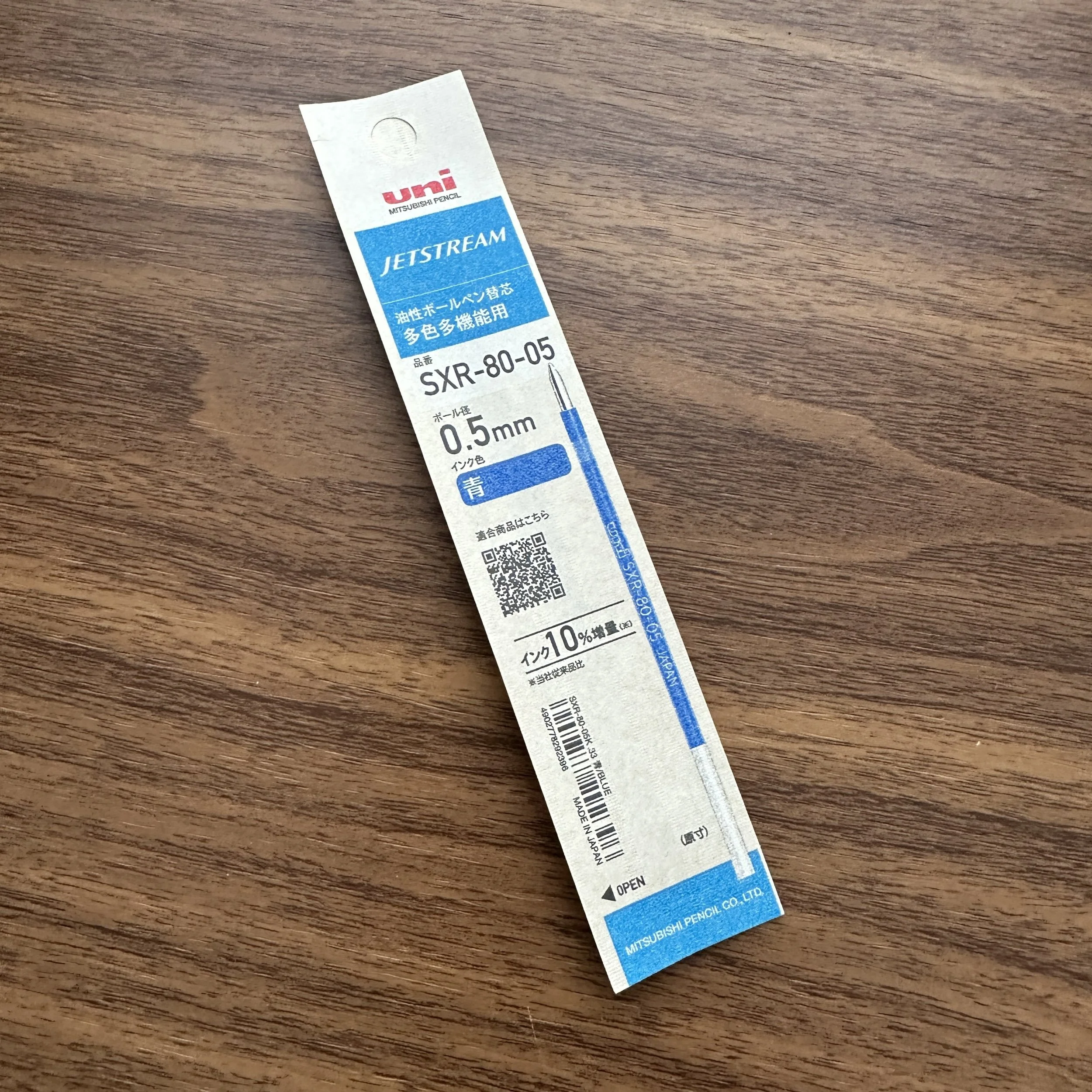 Uni Jetstream SXR-80-05K Blue