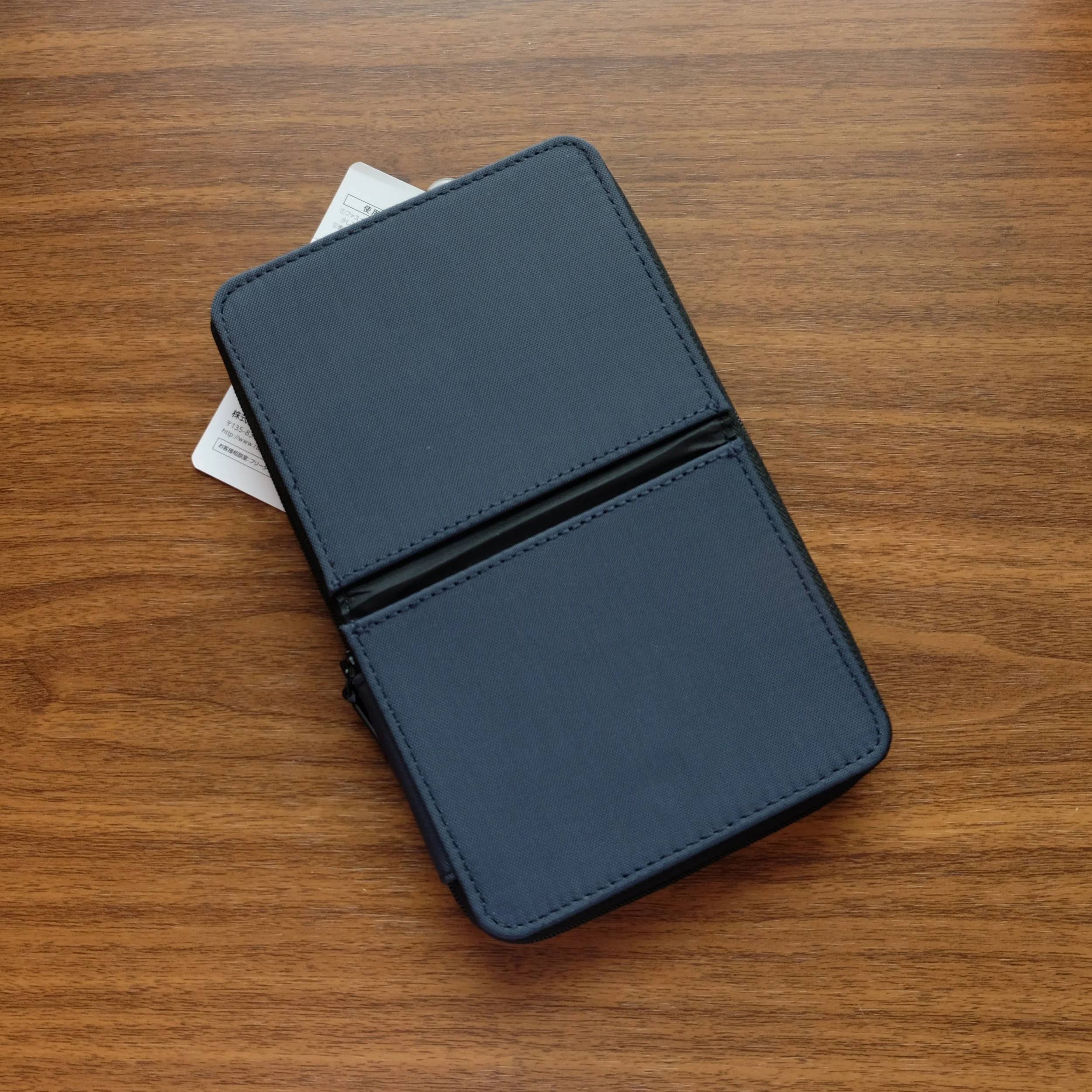 Raymay Patalino Large Blue