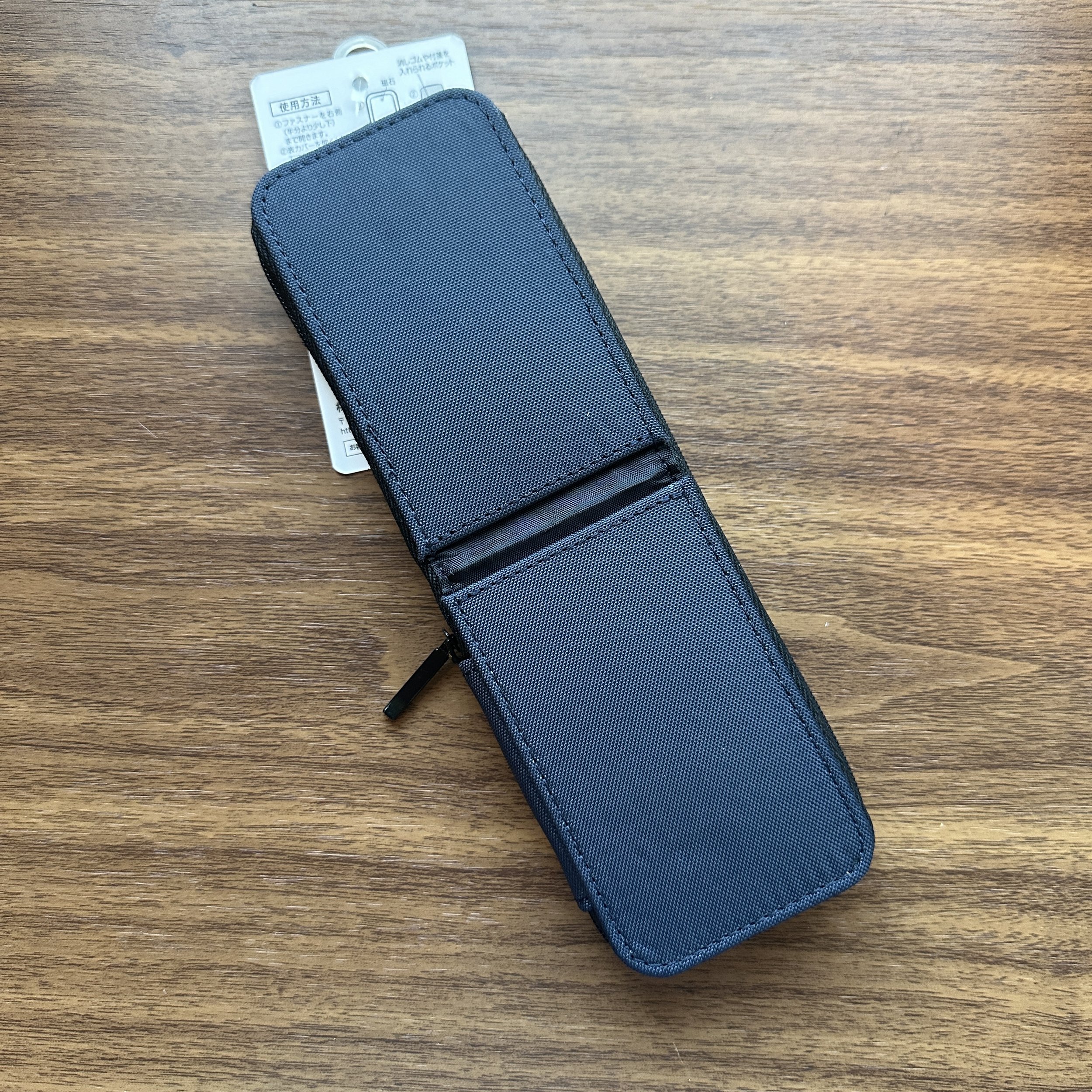 Raymay Patalino Small (Blue)