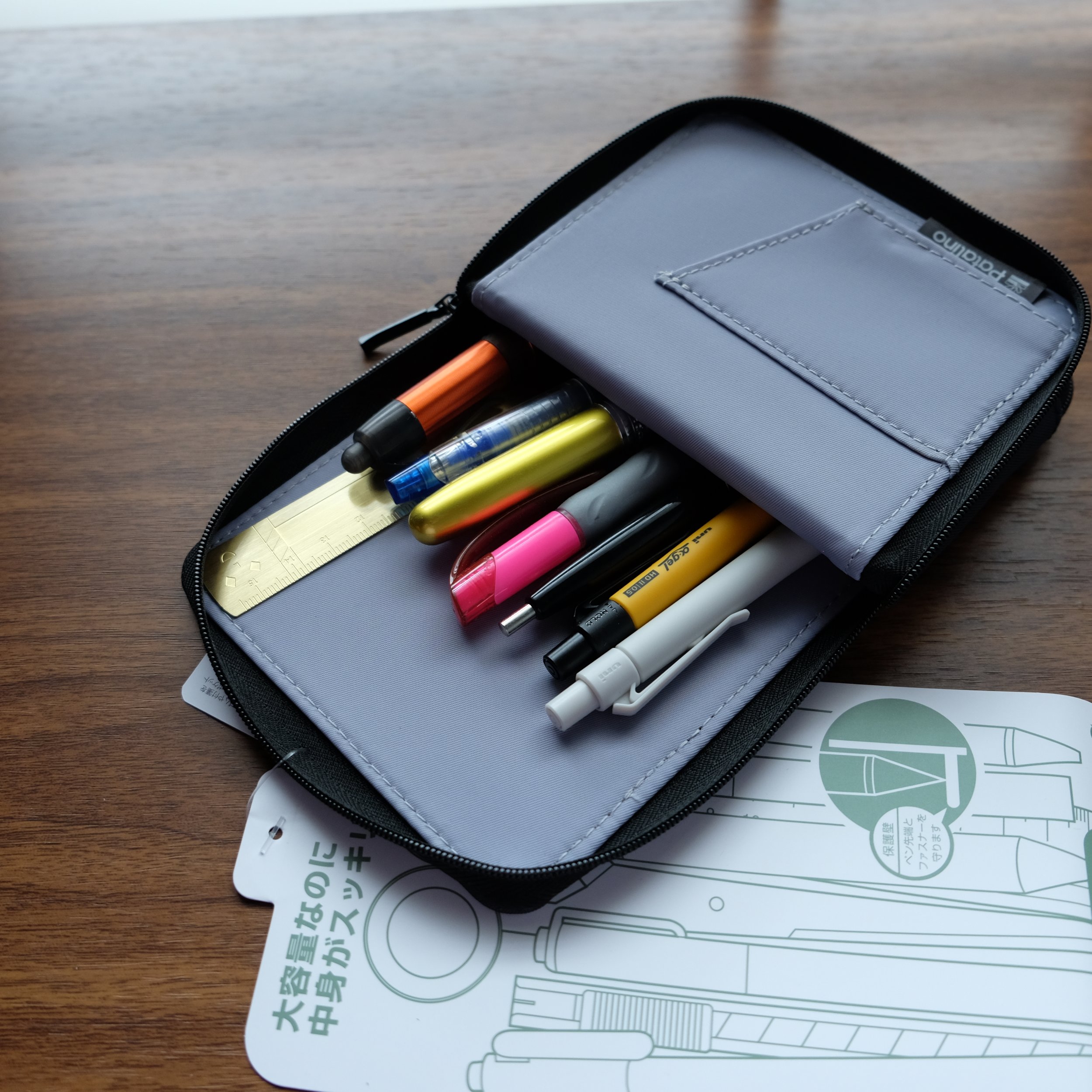 Patalino Stationery Cases