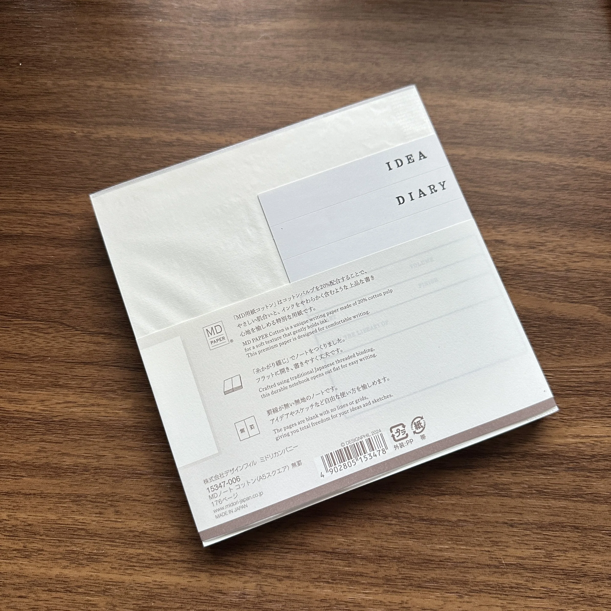 Midori MD Cotton "Square A5" Notebook (Reverse)