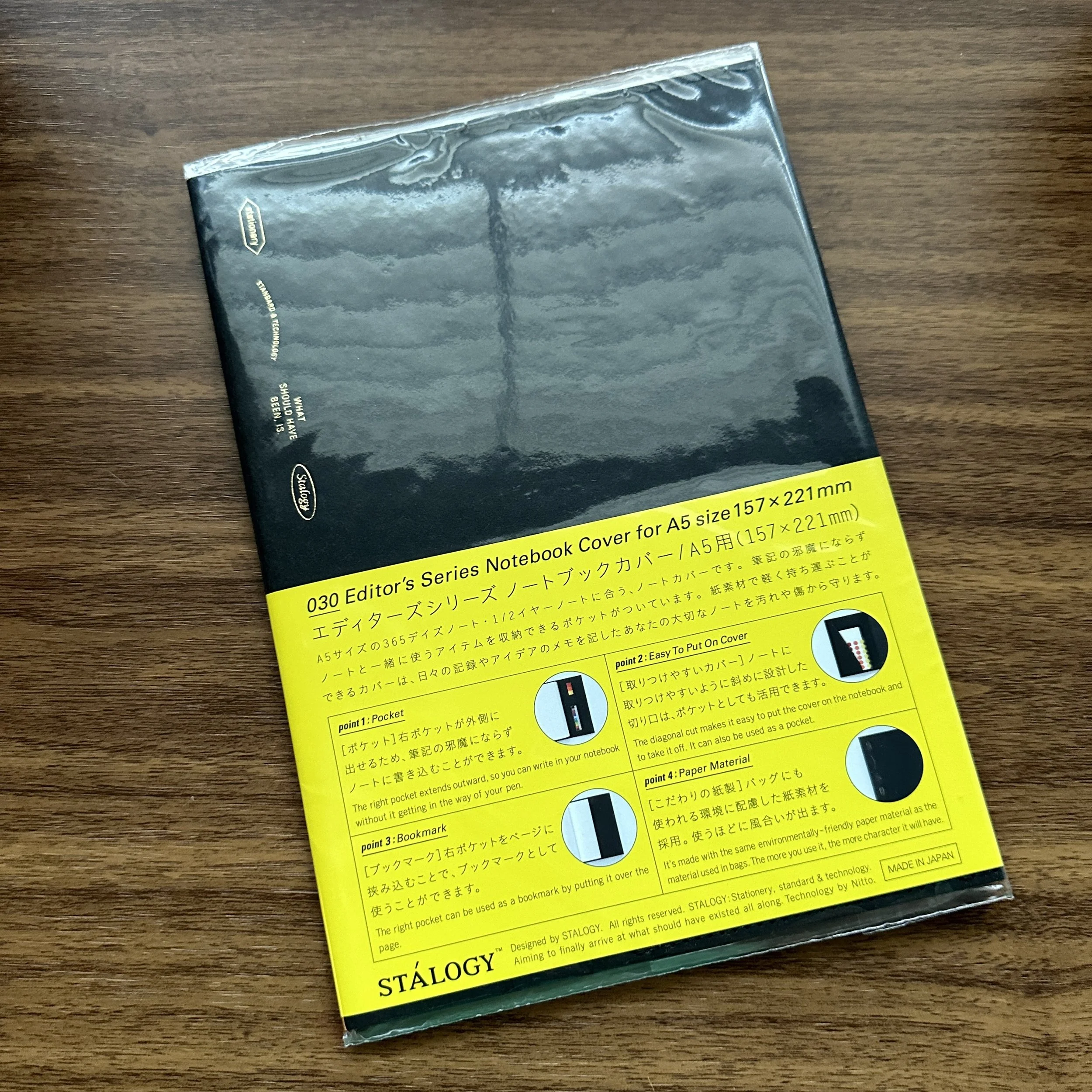 Stalogy Notebook Cover Black