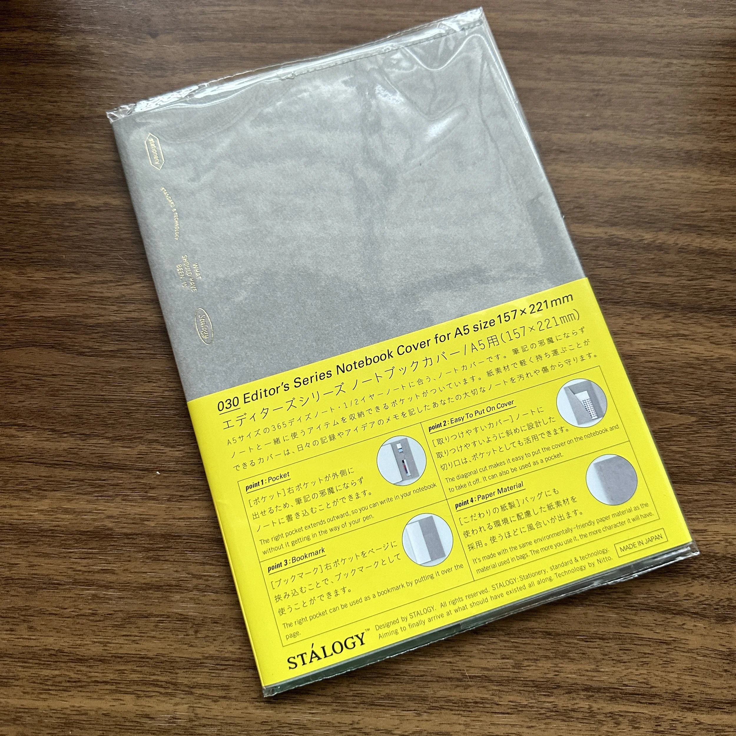 Stalogy Notebook Cover Grey