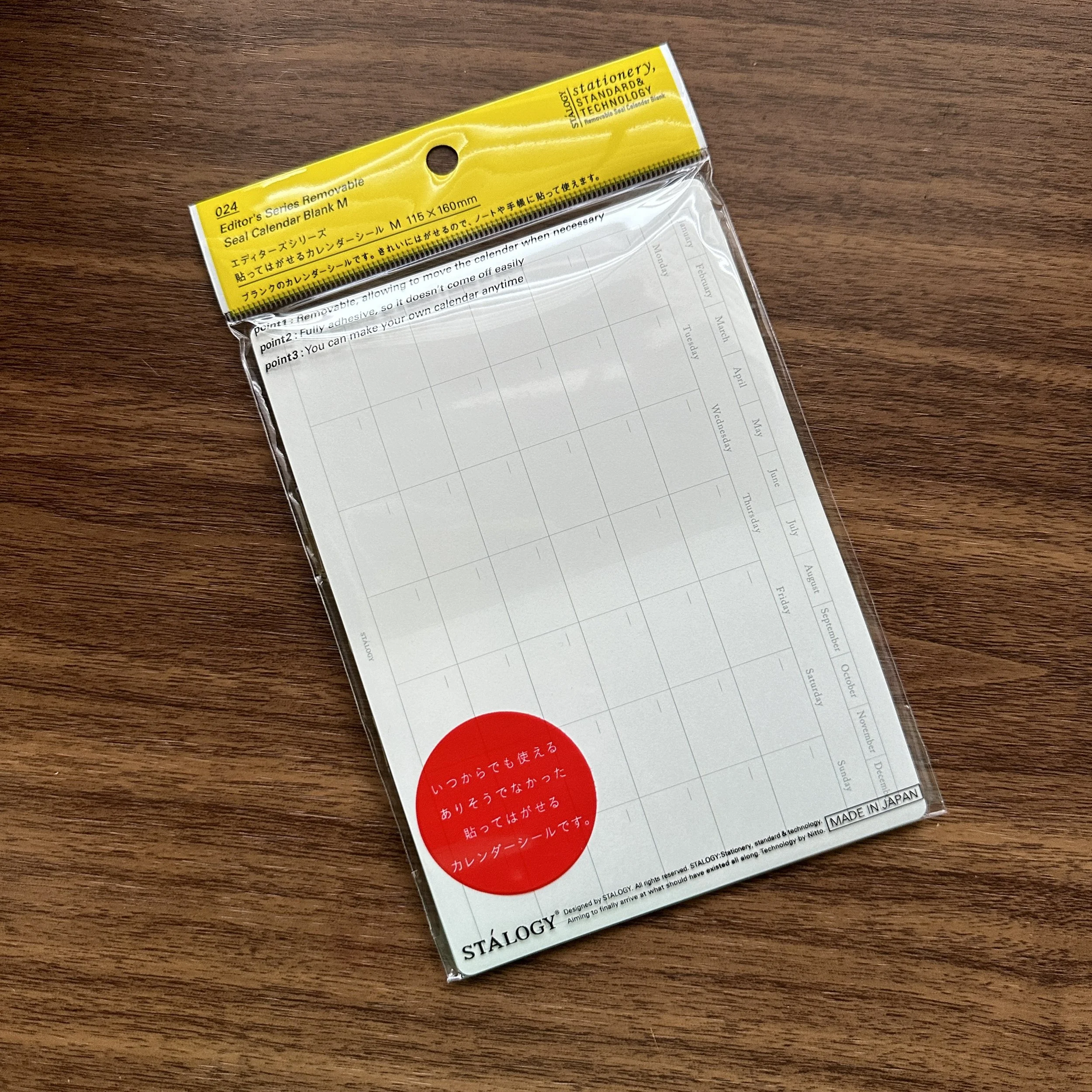 Stalogy Removable Calendar (Landscape)