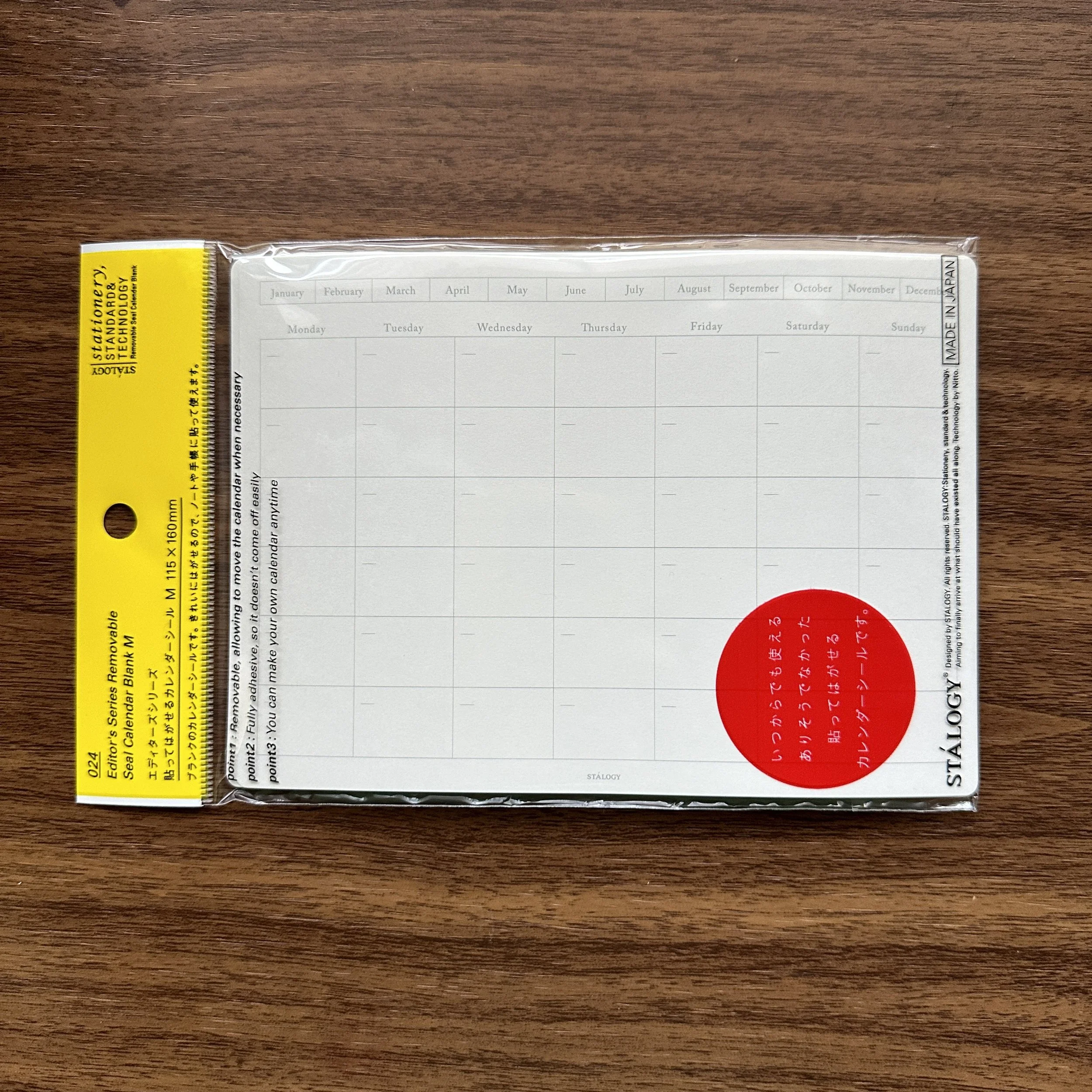 Stalogy Removable Calendar Stickers (Landscape 2)