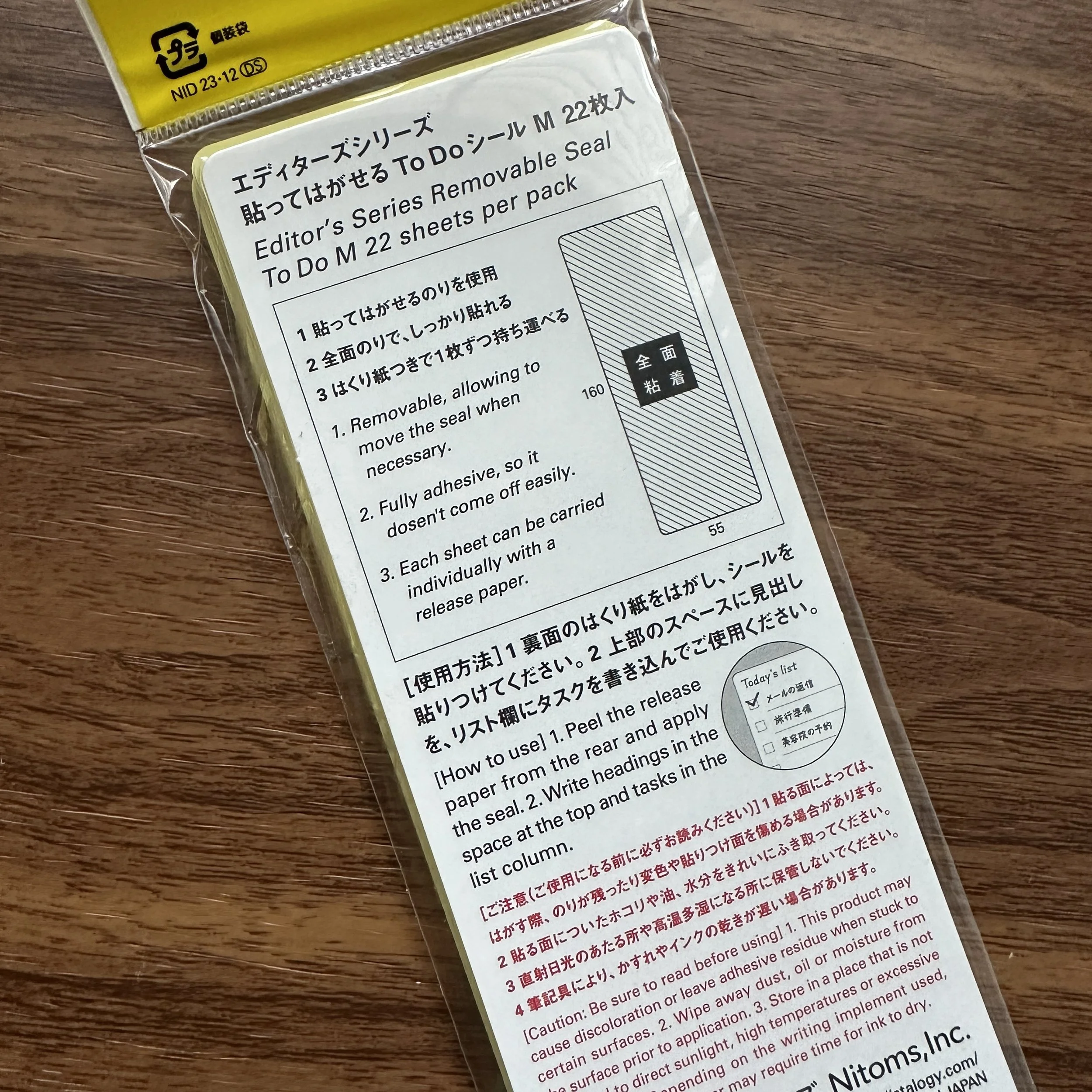 Stalogy To Do Package Reverse Side