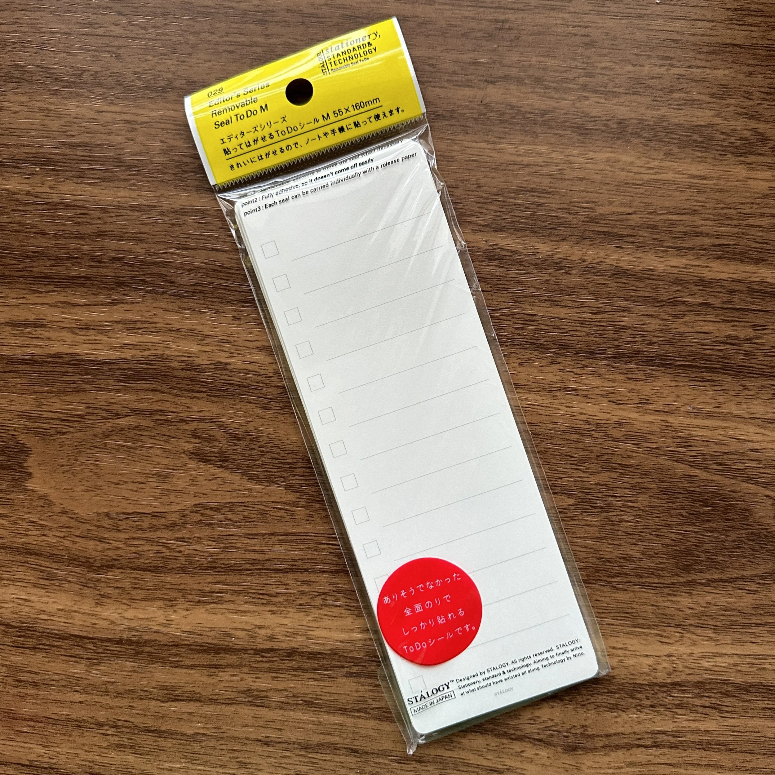 Stalogy To Do Planner Stickers in Pack