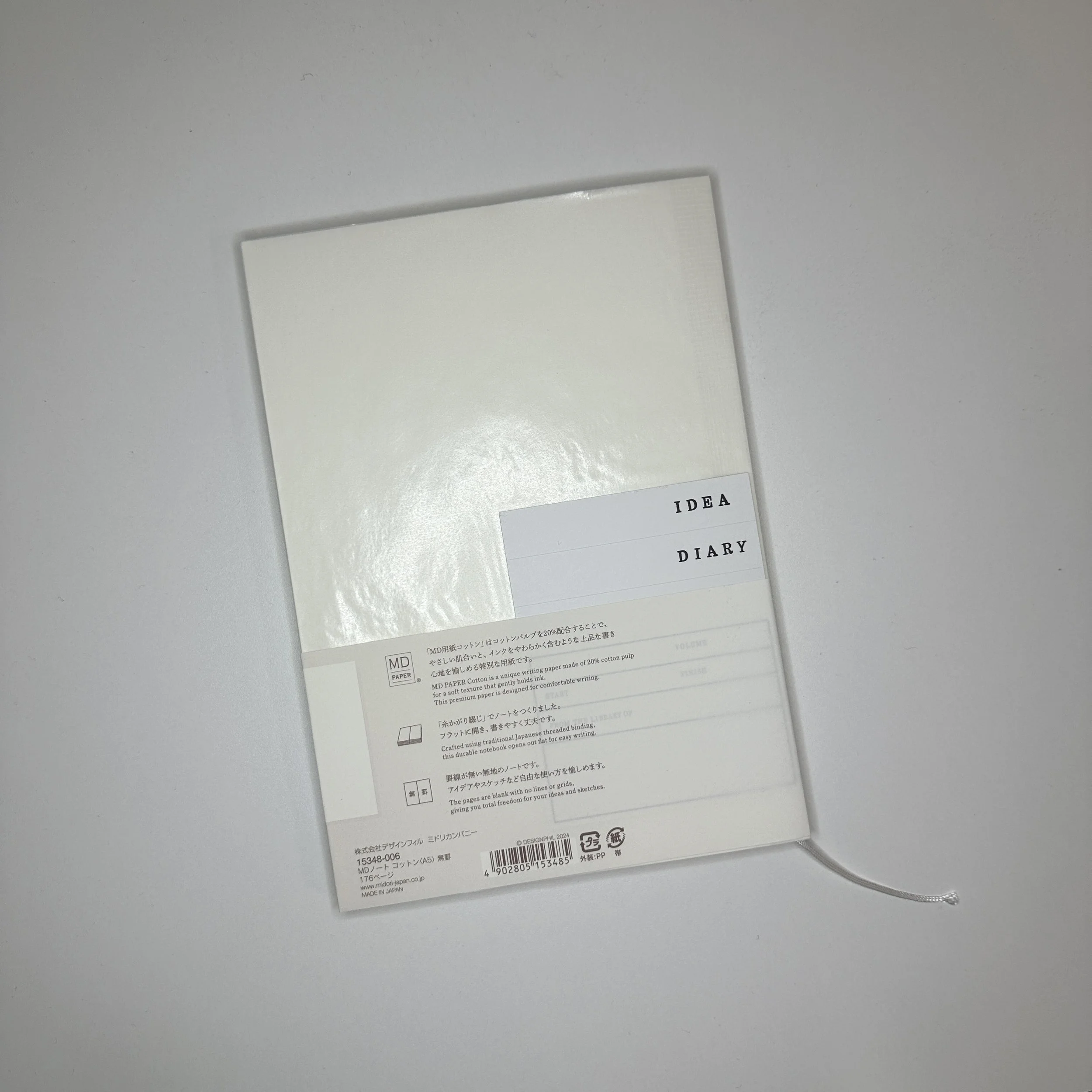 Midori MD A5 Cotton Reverse Cover