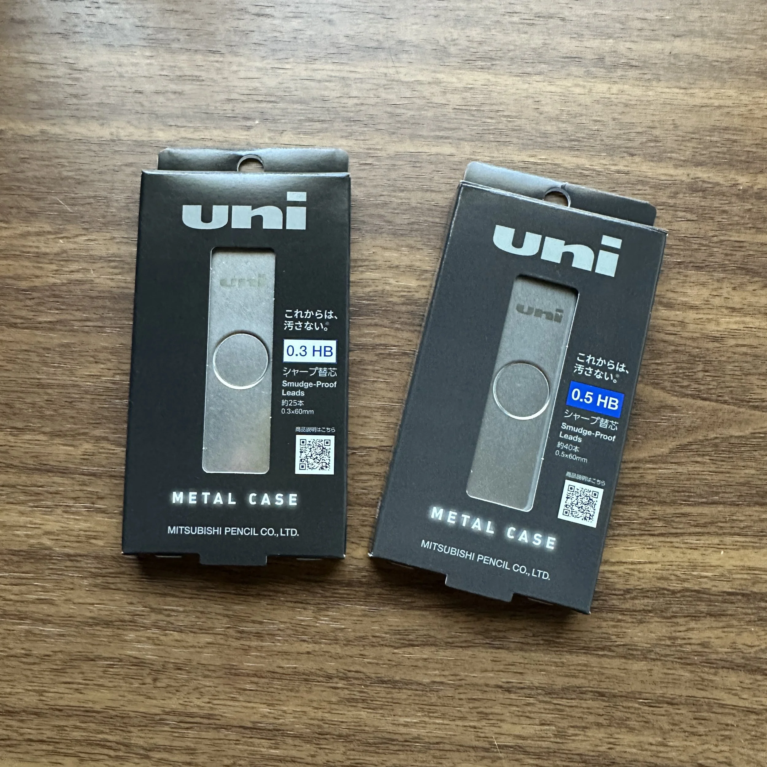 Uni Metal Mechanical Pencil Lead Case (On Table)