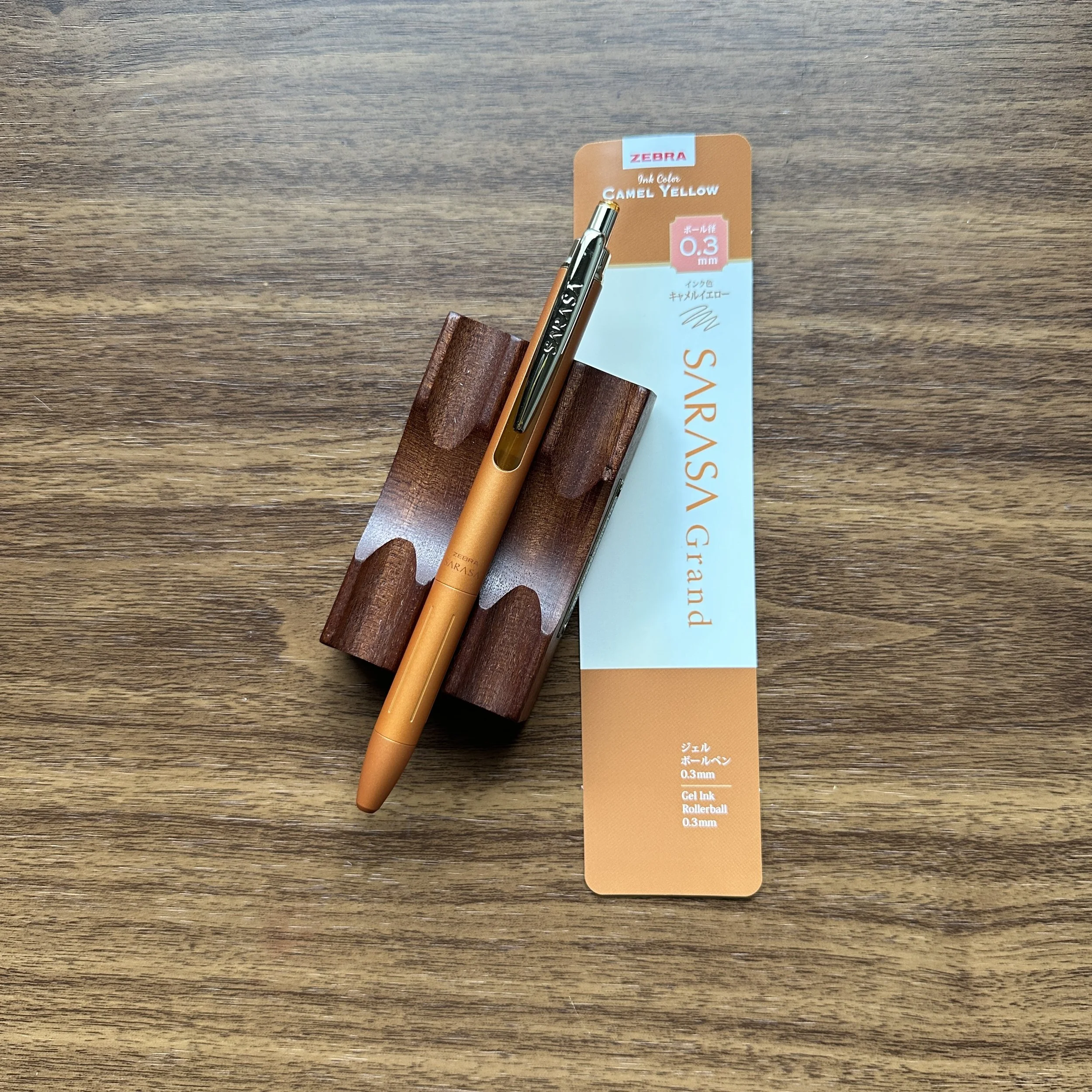 Zebra Sarasa Grand .3mm Gel Pens Camel Yellow