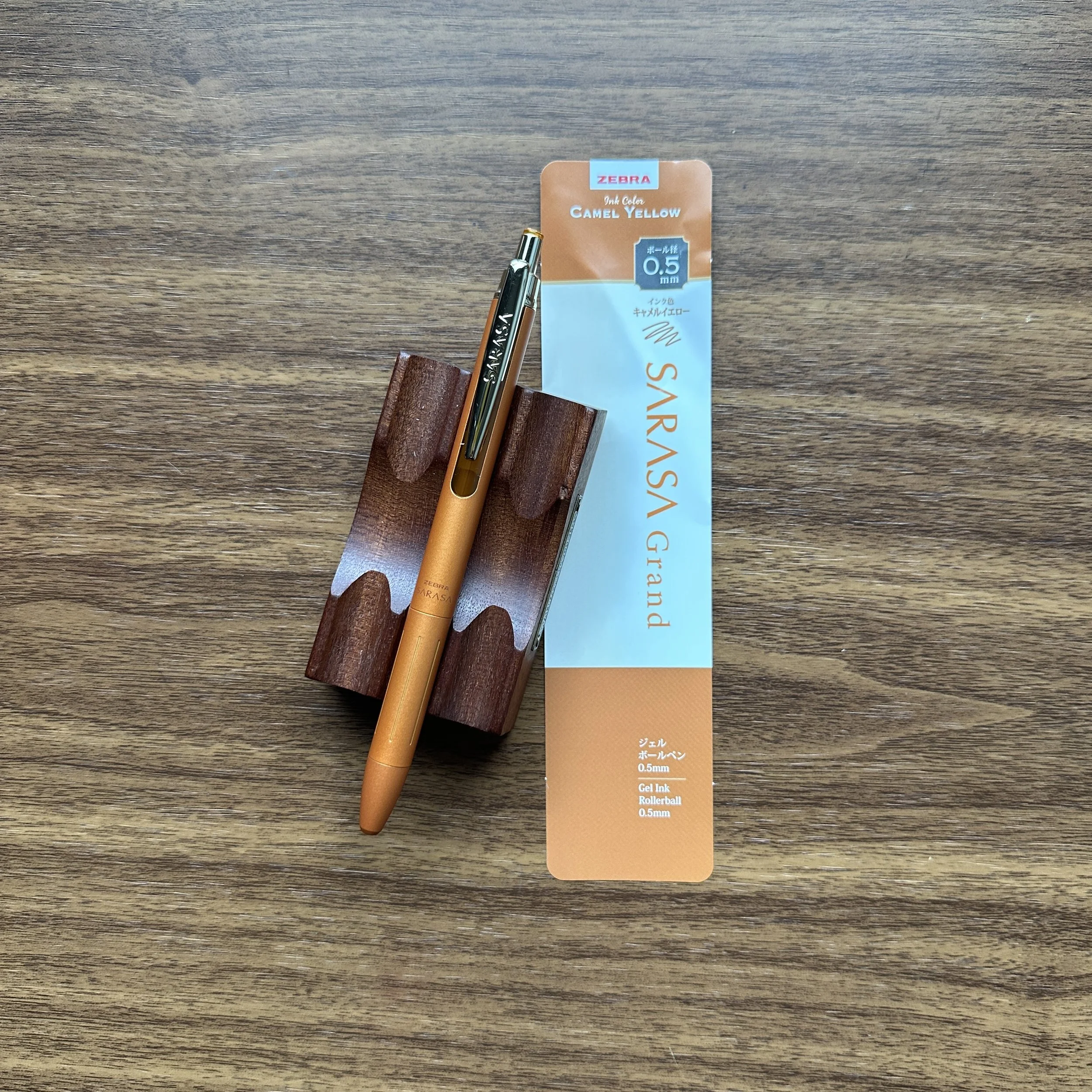 Zebra Sarasa Grand .5mm Gel Pens Camel Yellow