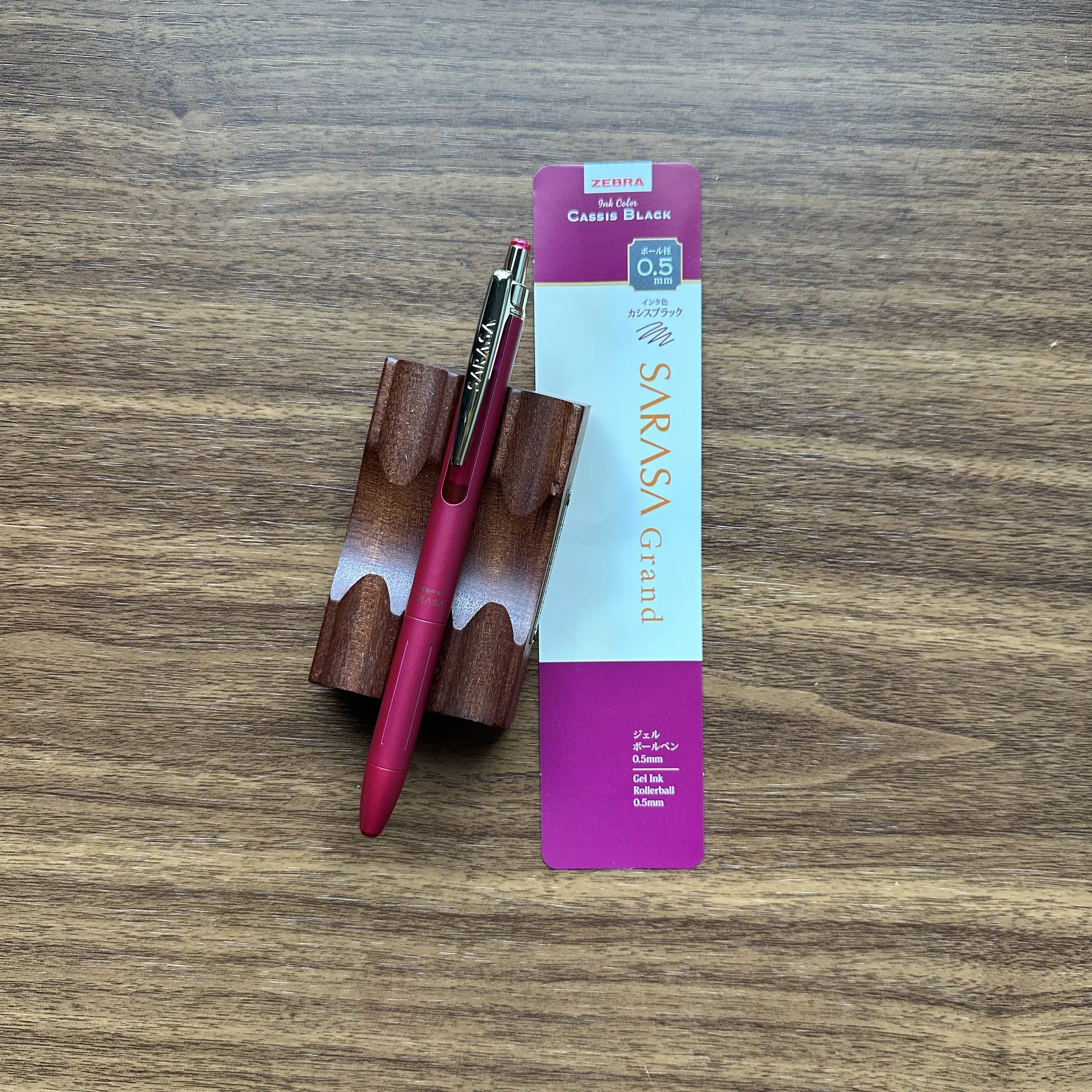 Zebra Sarasa Grand .5mm Gel Pens Cassis Black