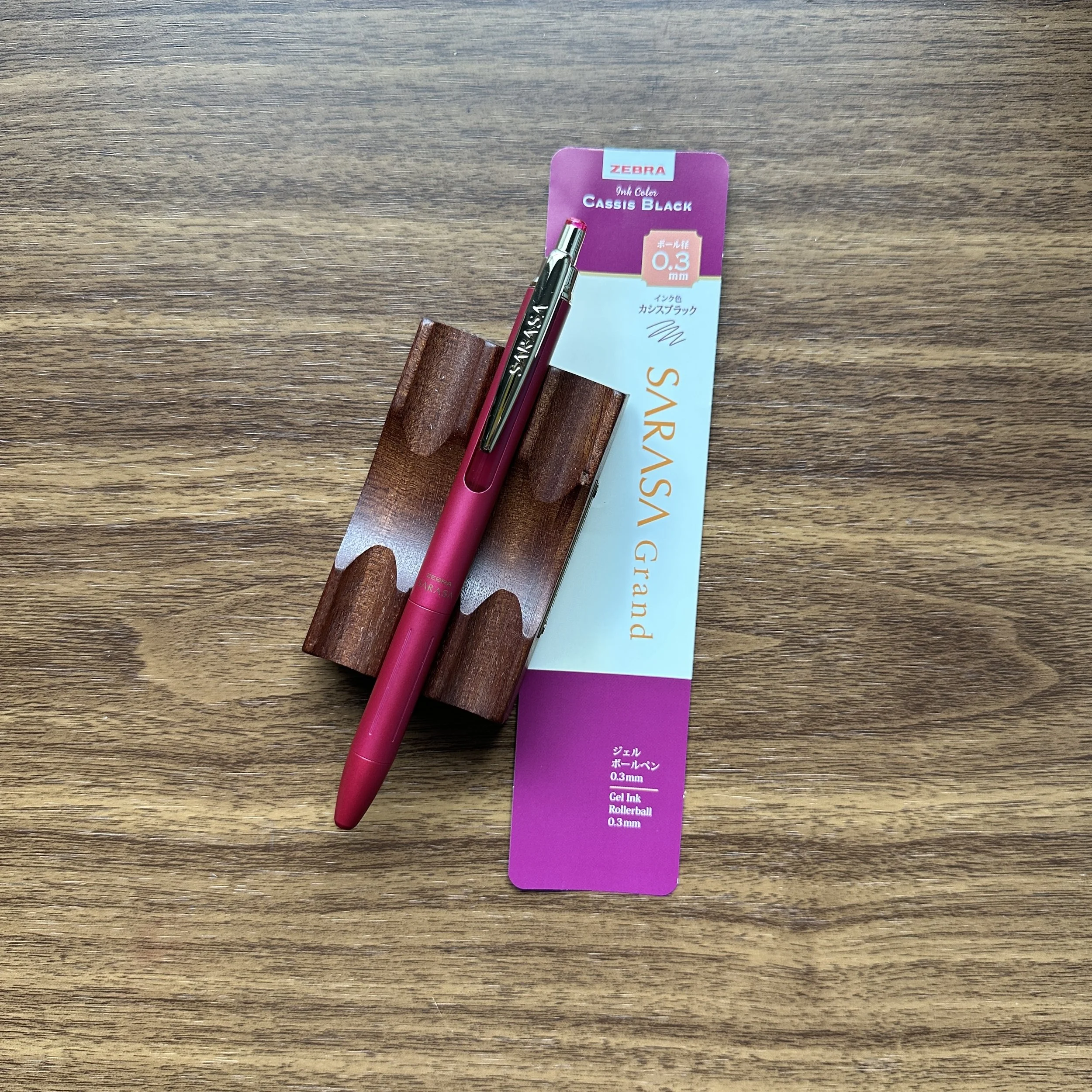 Zebra Sarasa Grand .3mm Gel Pens Cassis Black