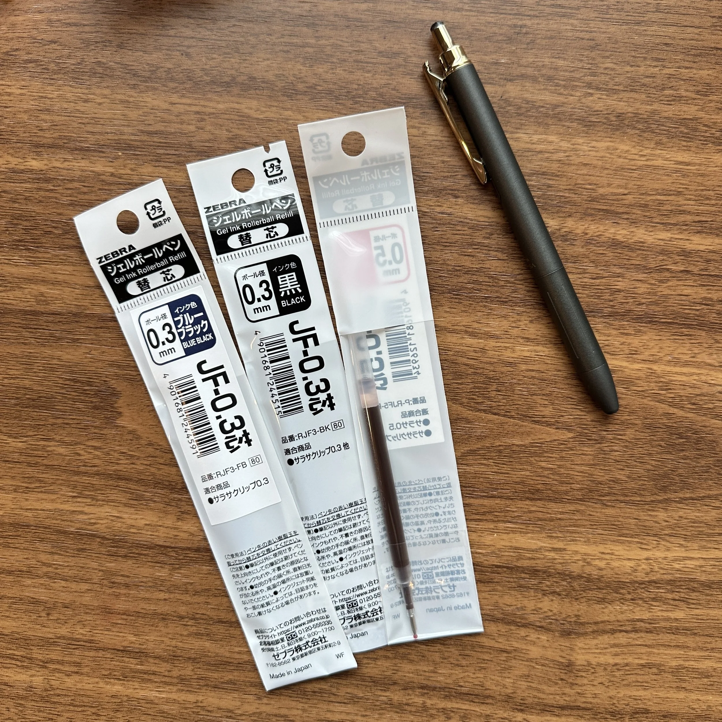 Zebra Sarasa Grand Gel Refills