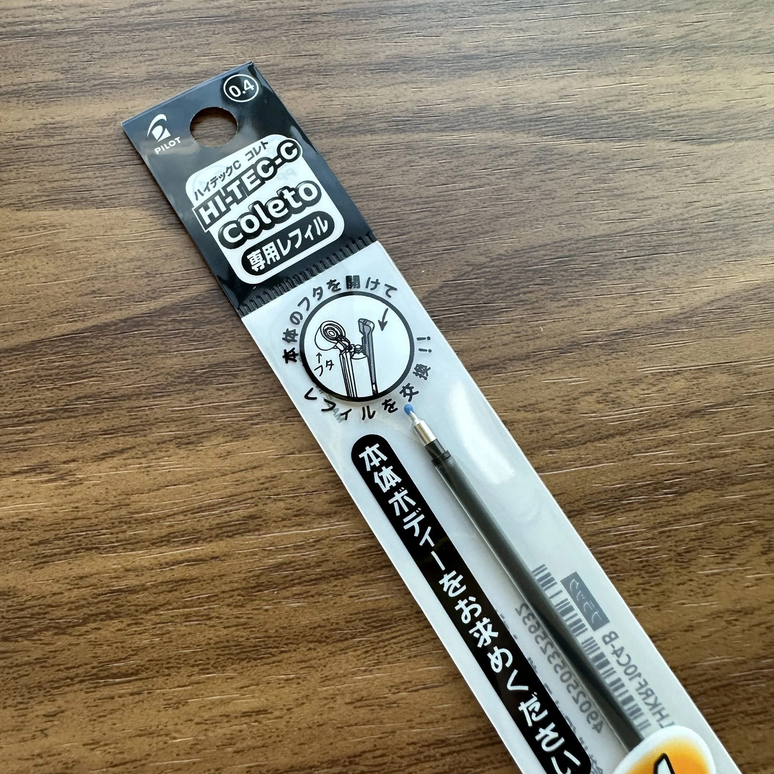 Hi-Tec-C Coleto Black