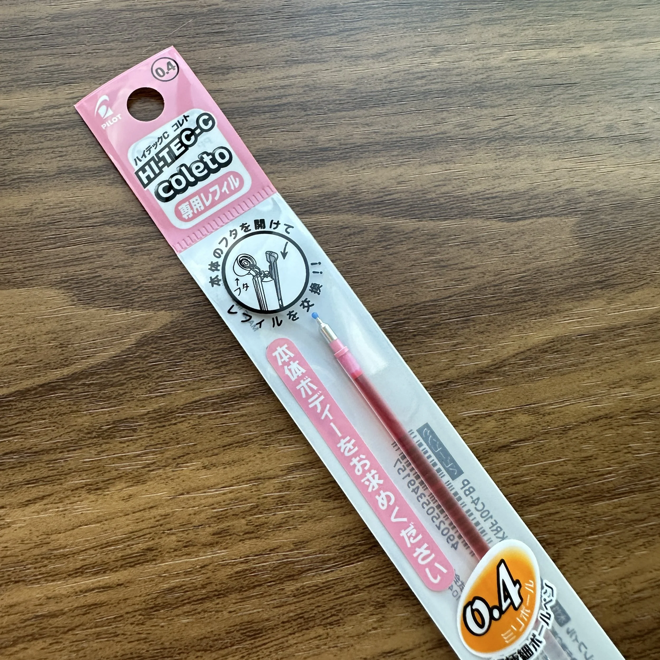 Hi-Tec-C Coleto Pink