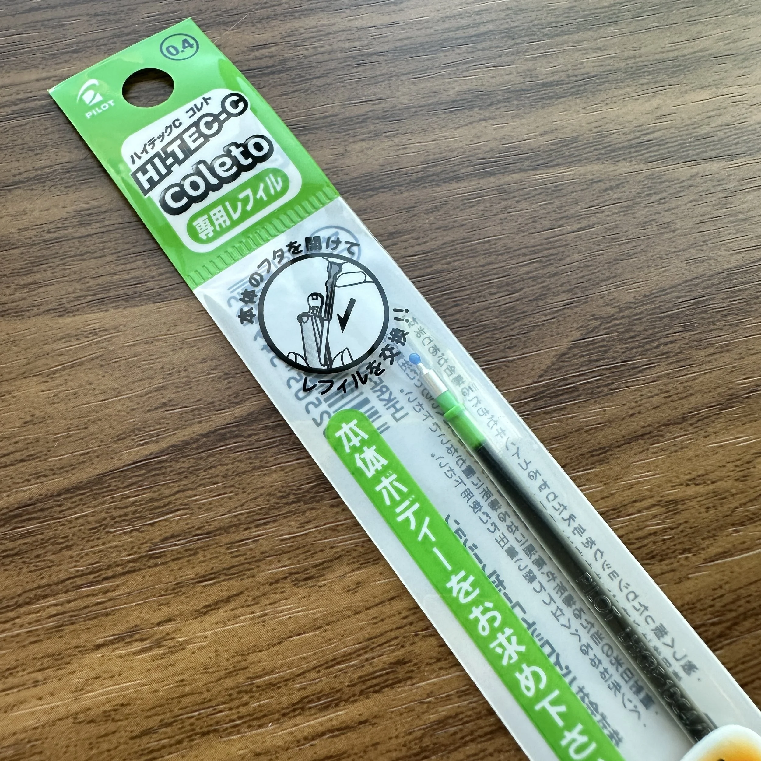 Hi-Tec-C Coleto Apple Green