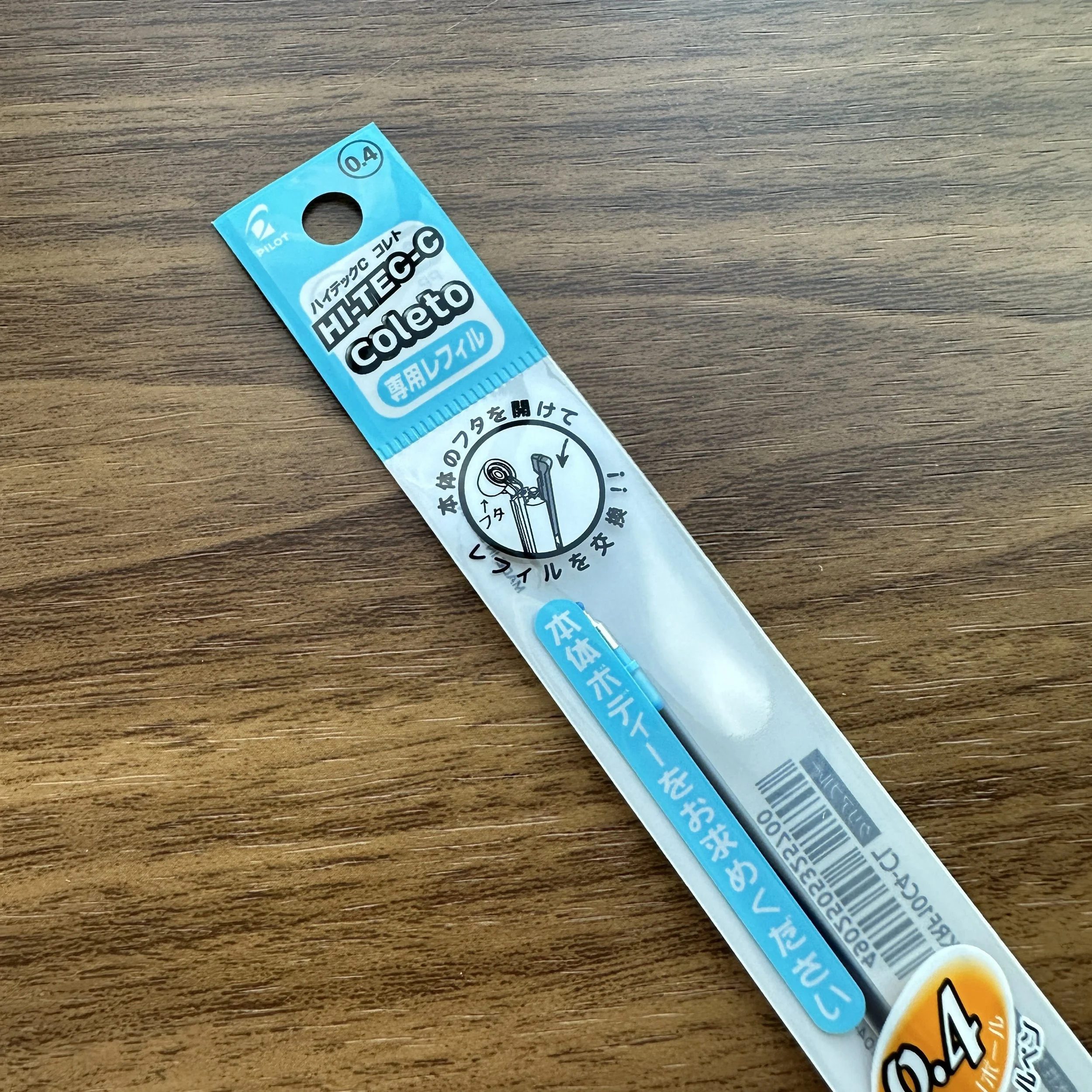 Hi-Tec-C Coleto Clear Blue