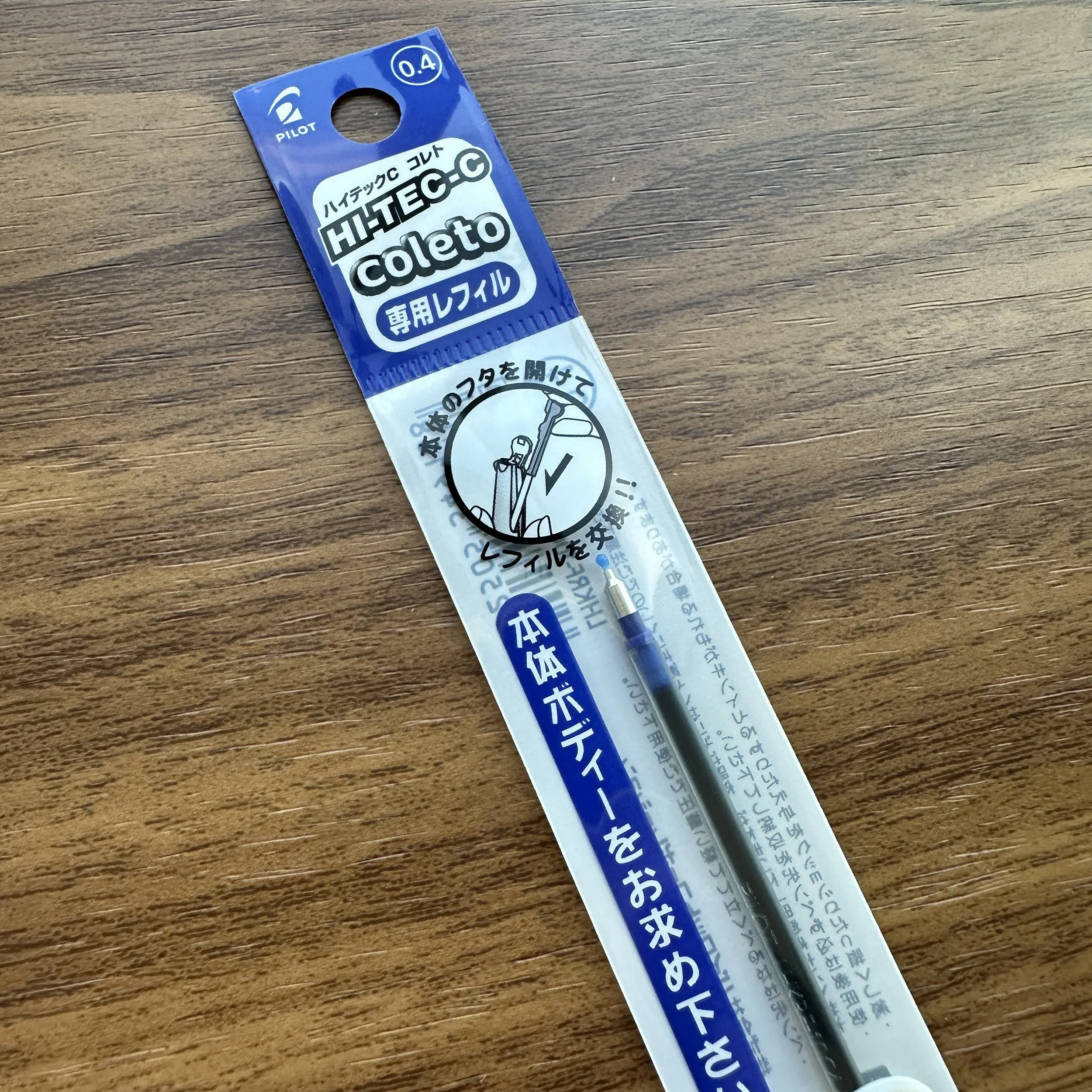 Hi-Tec-C Coleto Aqua Blue